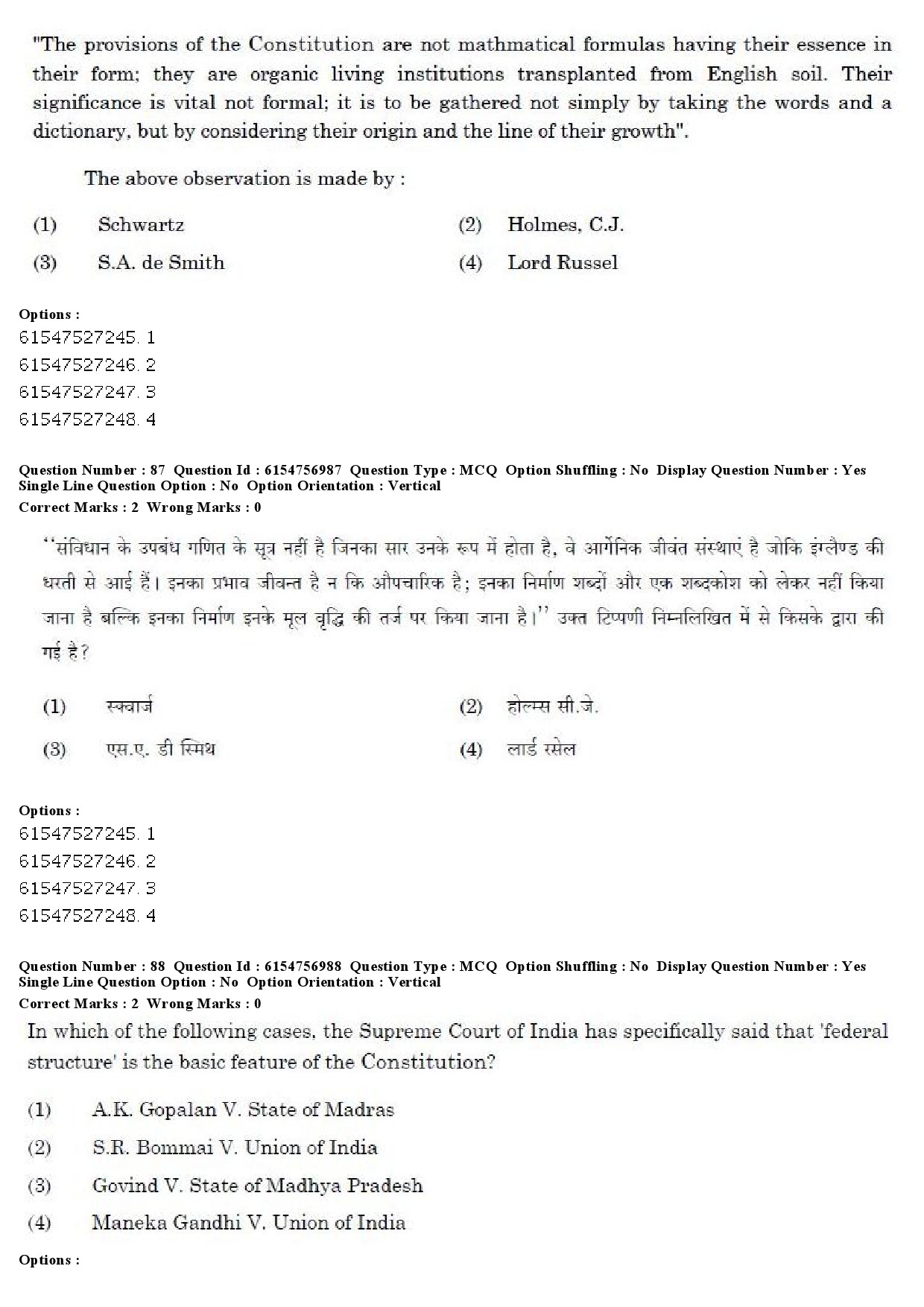 UGC NET Law Question Paper December 2019 73