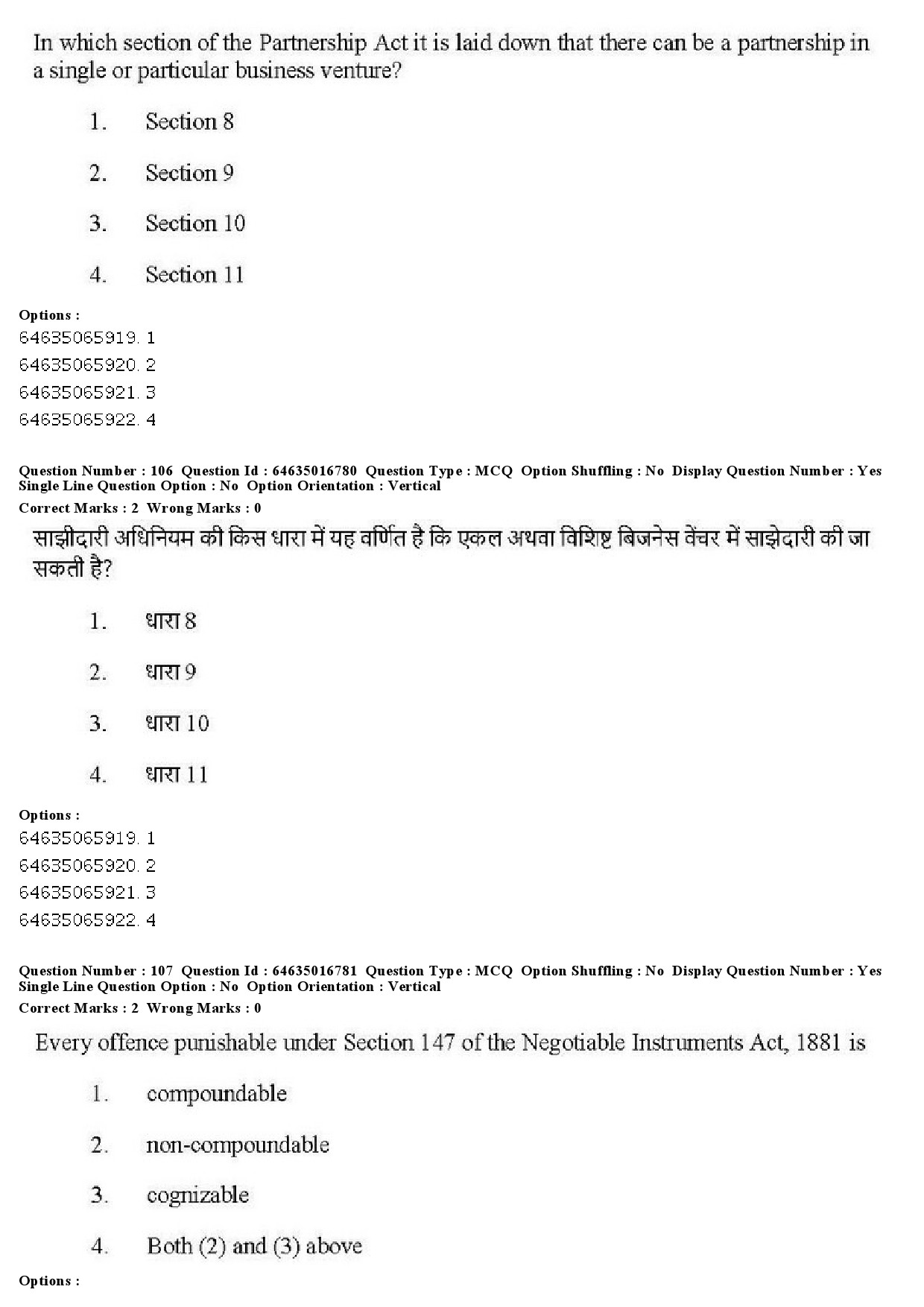 UGC NET Law Question Paper June 2019 101