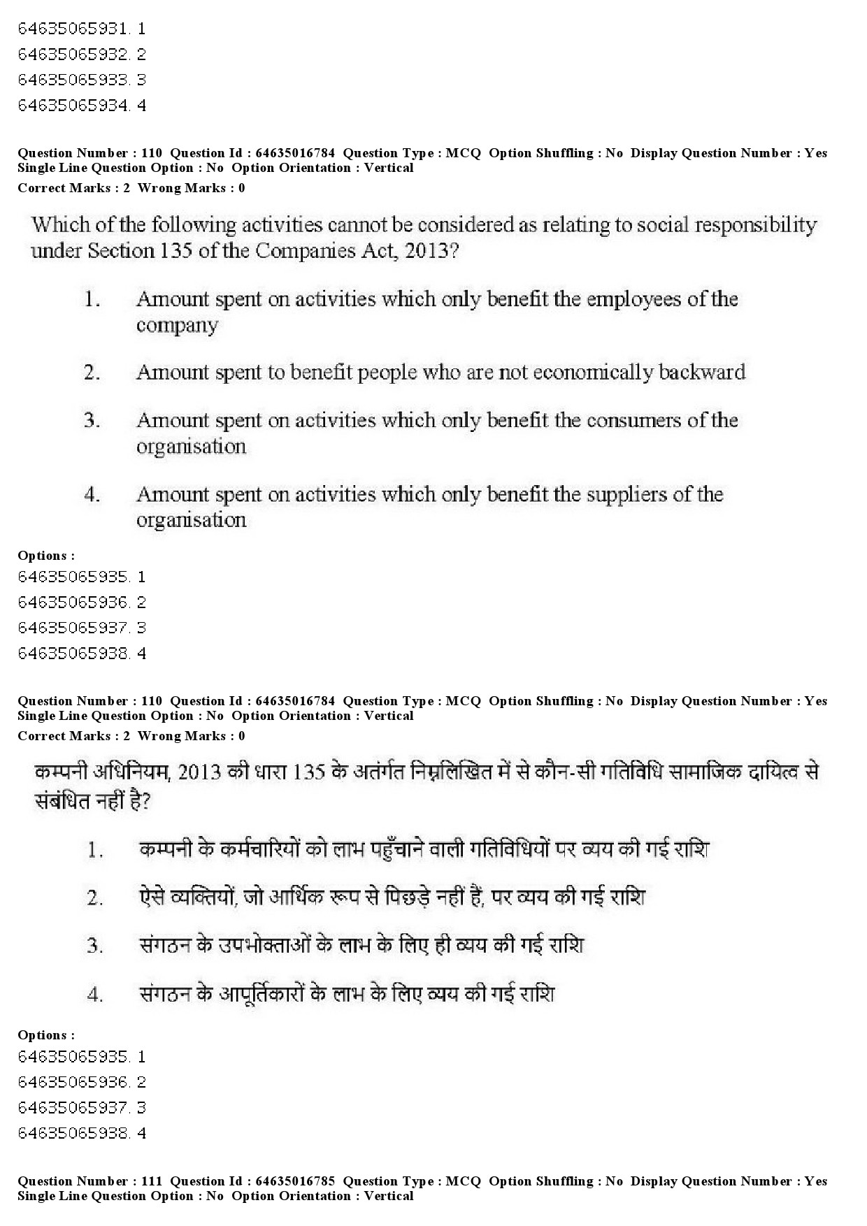 UGC NET Law Question Paper June 2019 104