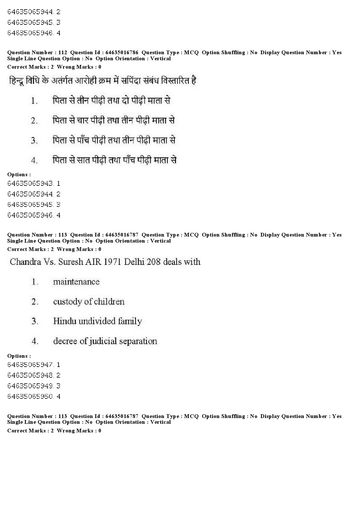 UGC NET Law Question Paper June 2019 106