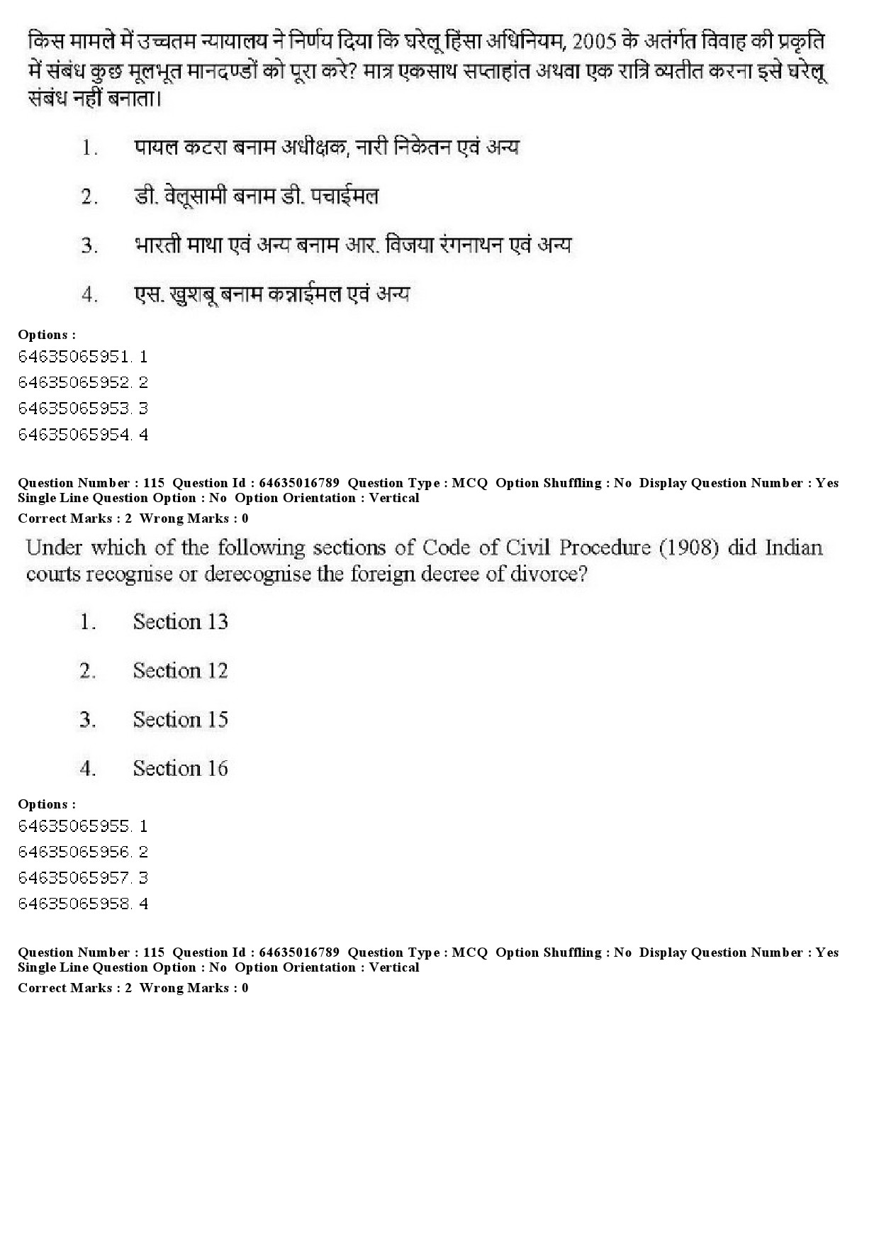 UGC NET Law Question Paper June 2019 108