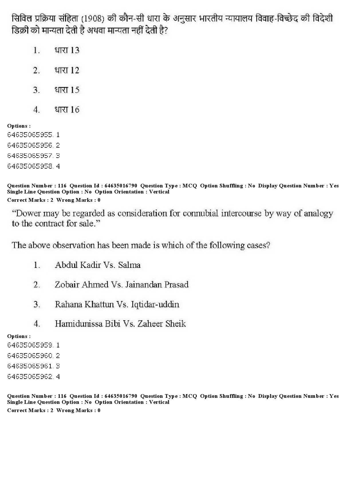 UGC NET Law Question Paper June 2019 109