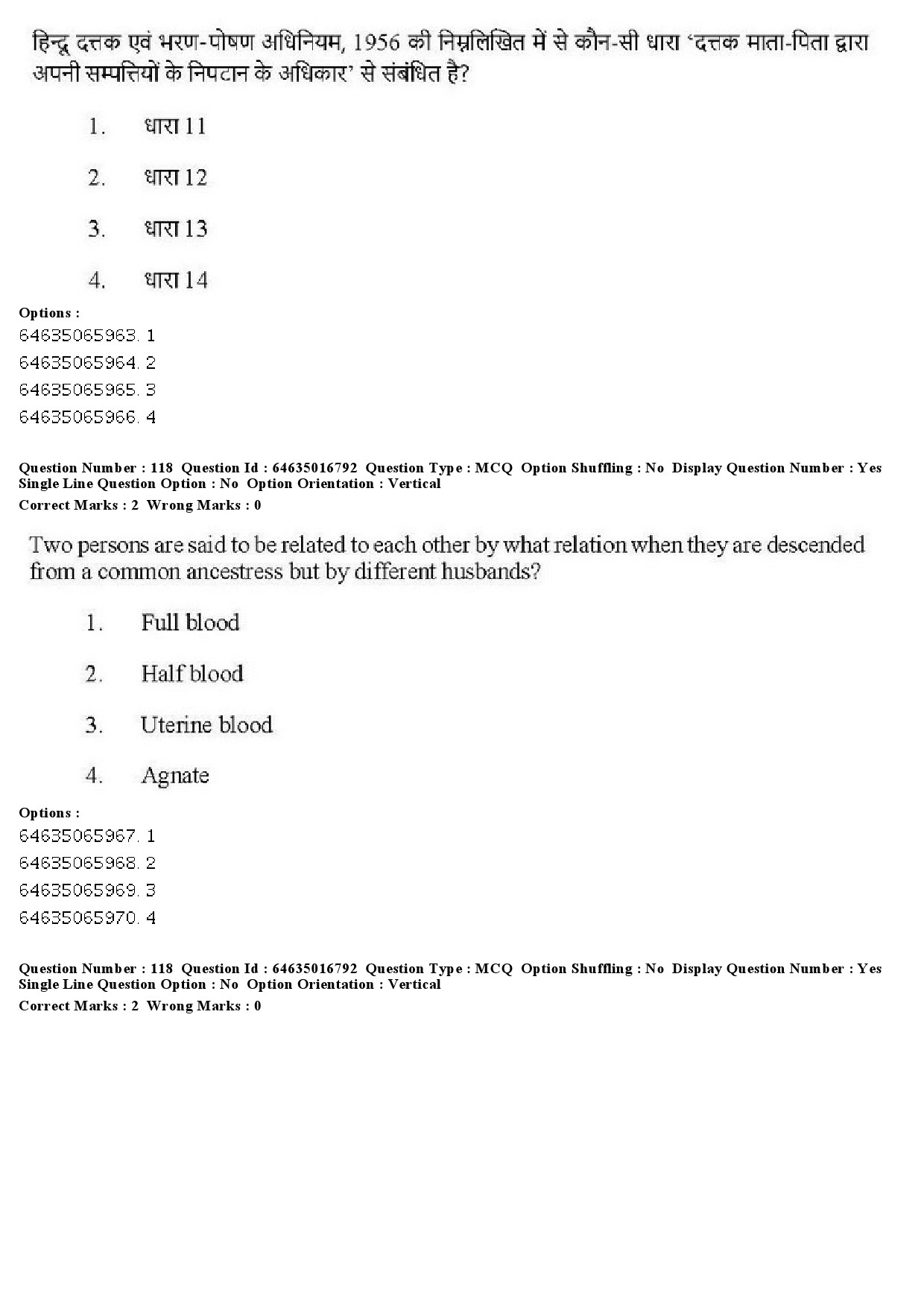 UGC NET Law Question Paper June 2019 111