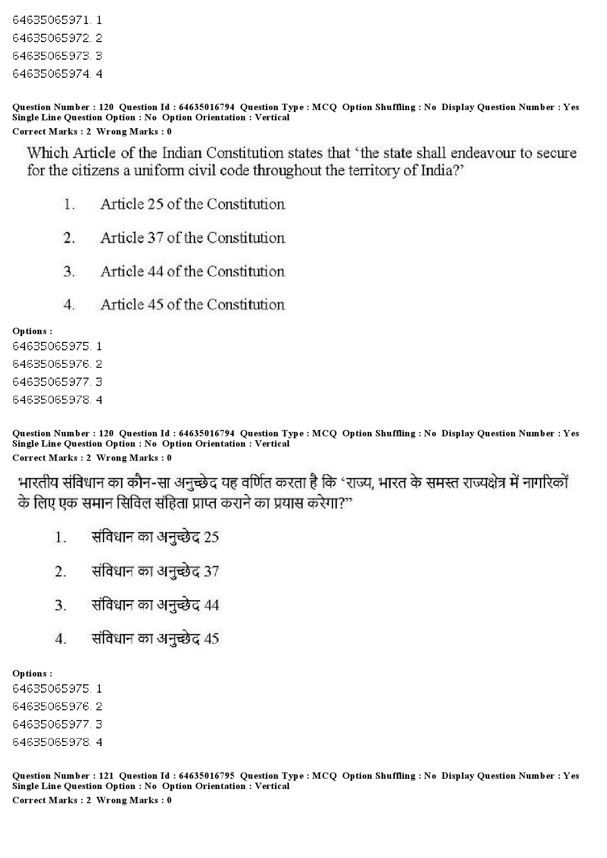 UGC NET Law Question Paper June 2019 113