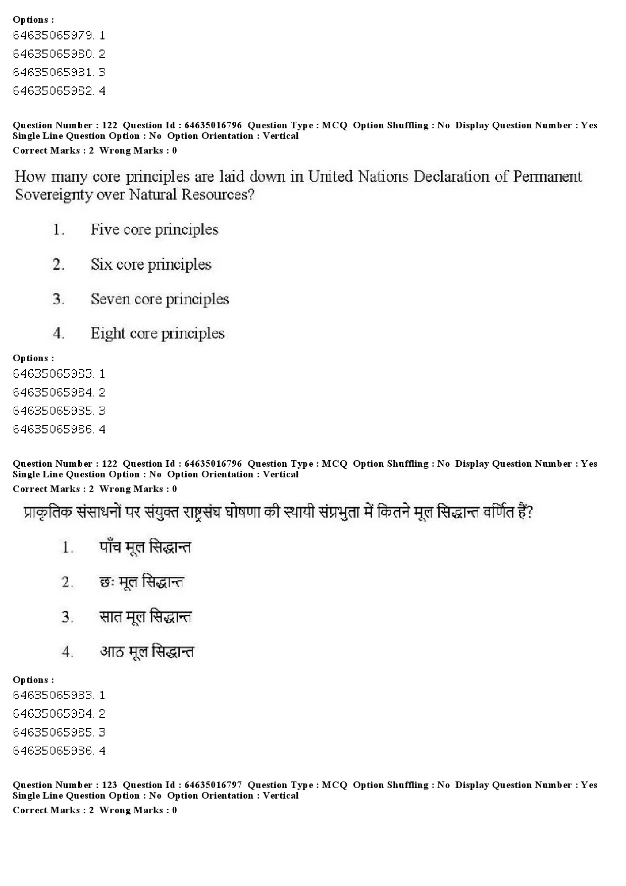 UGC NET Law Question Paper June 2019 115