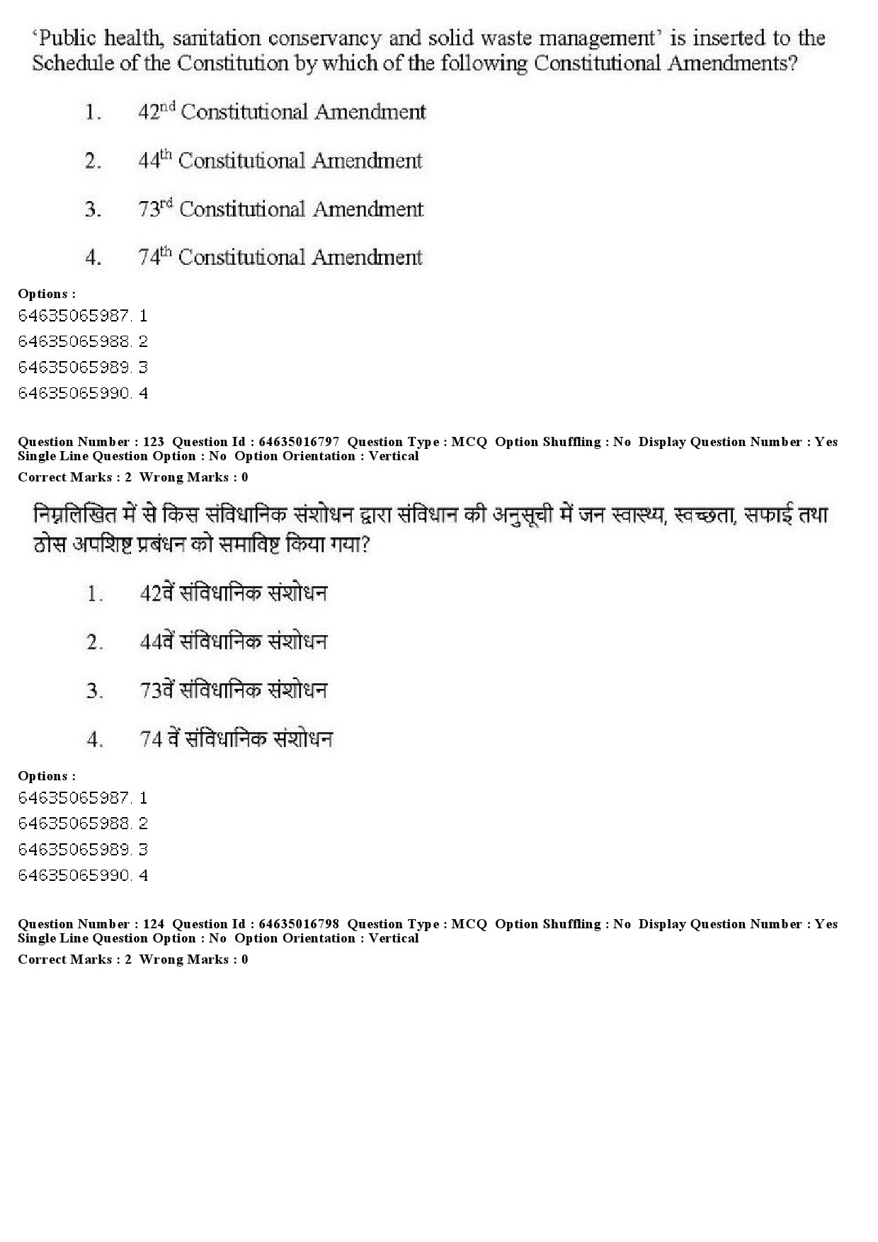 UGC NET Law Question Paper June 2019 116