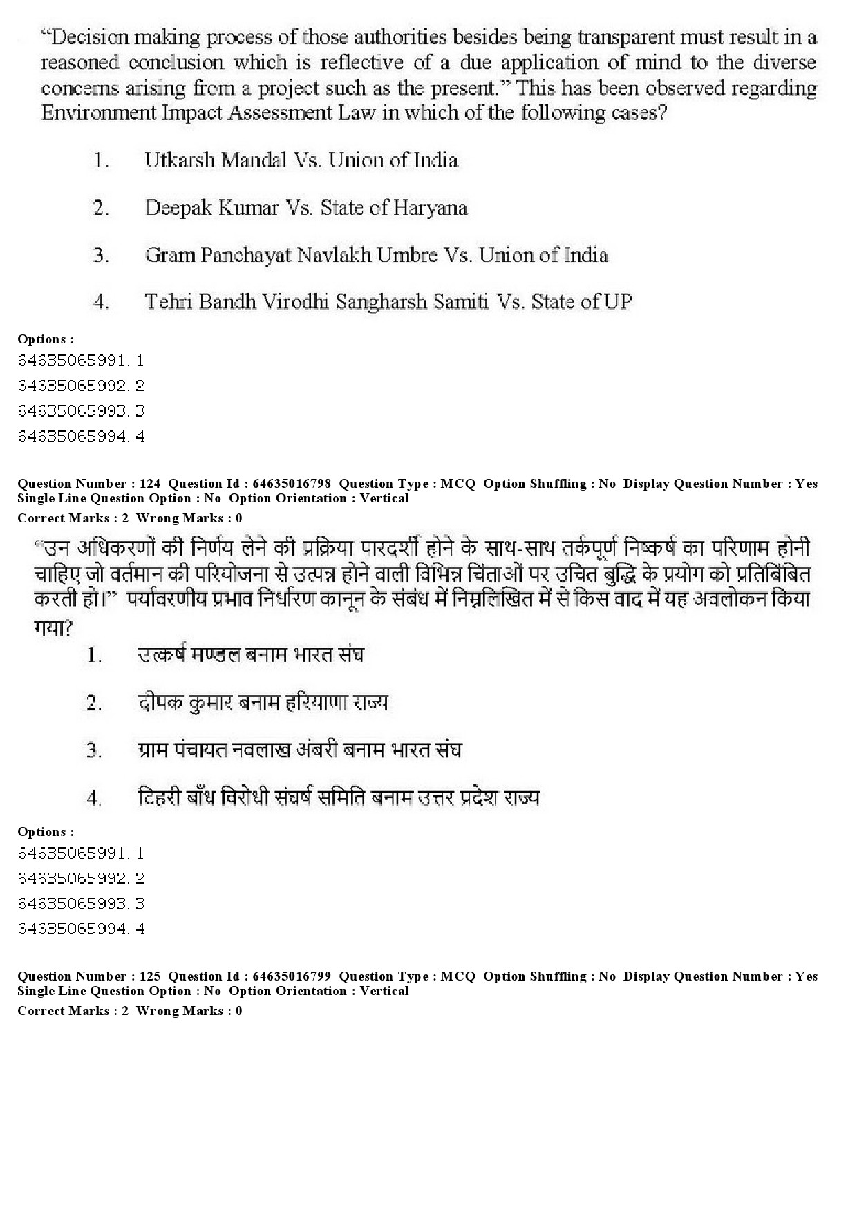 UGC NET Law Question Paper June 2019 117