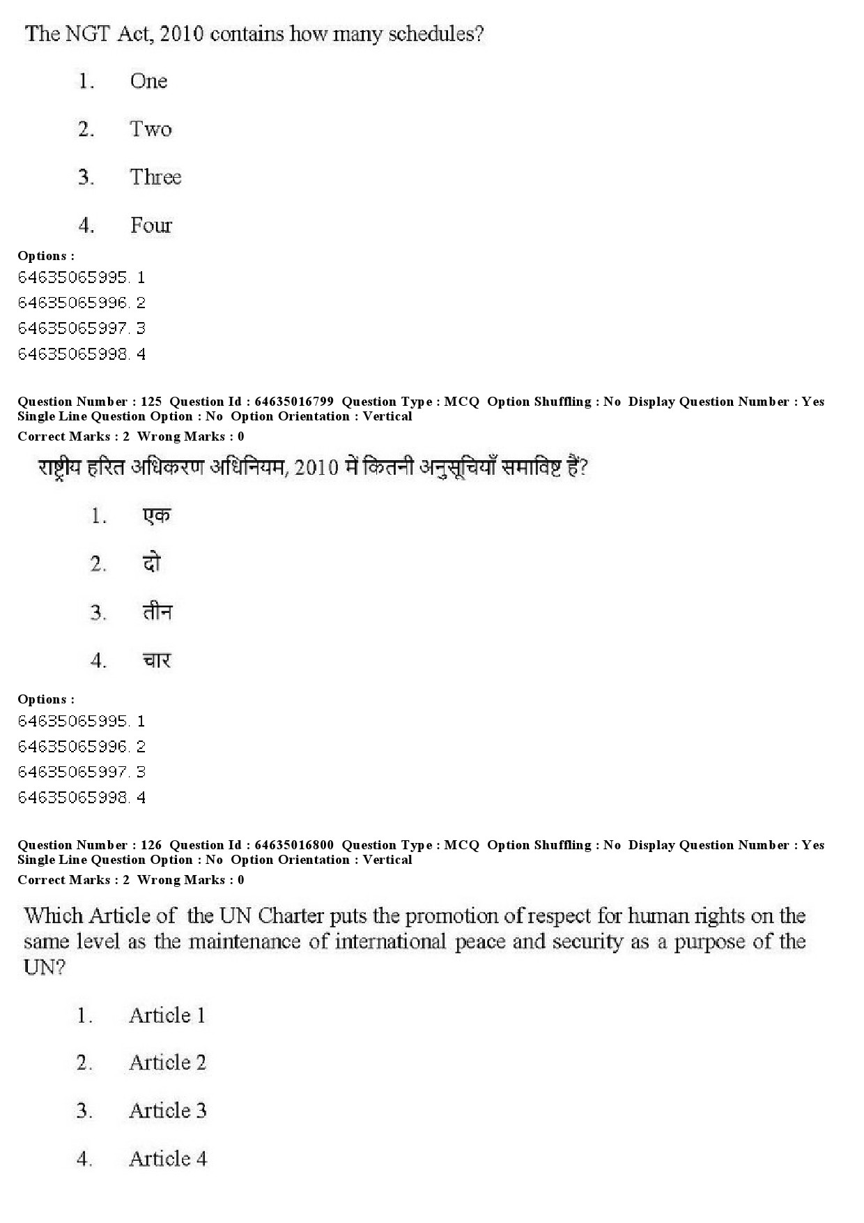 UGC NET Law Question Paper June 2019 118