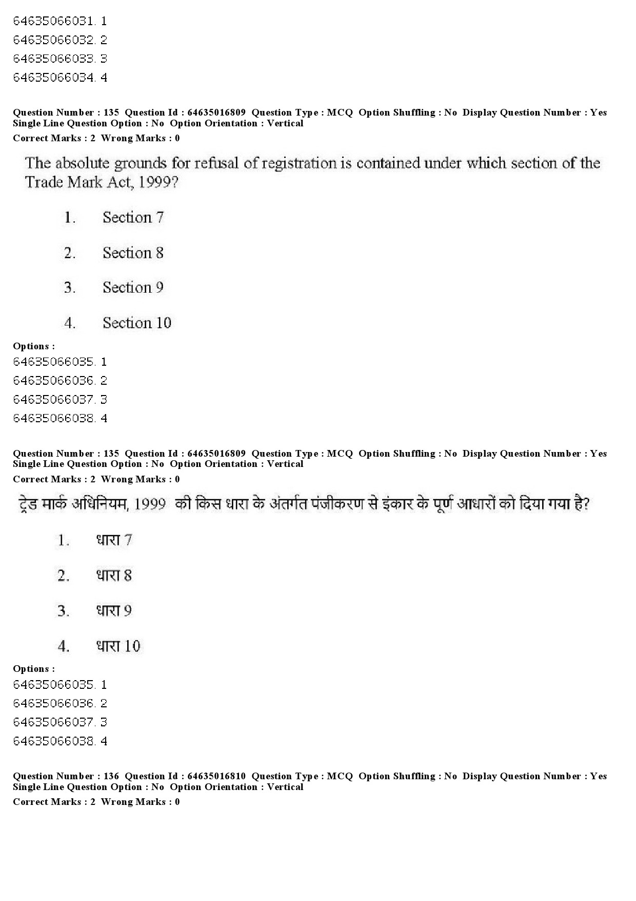 UGC NET Law Question Paper June 2019 127