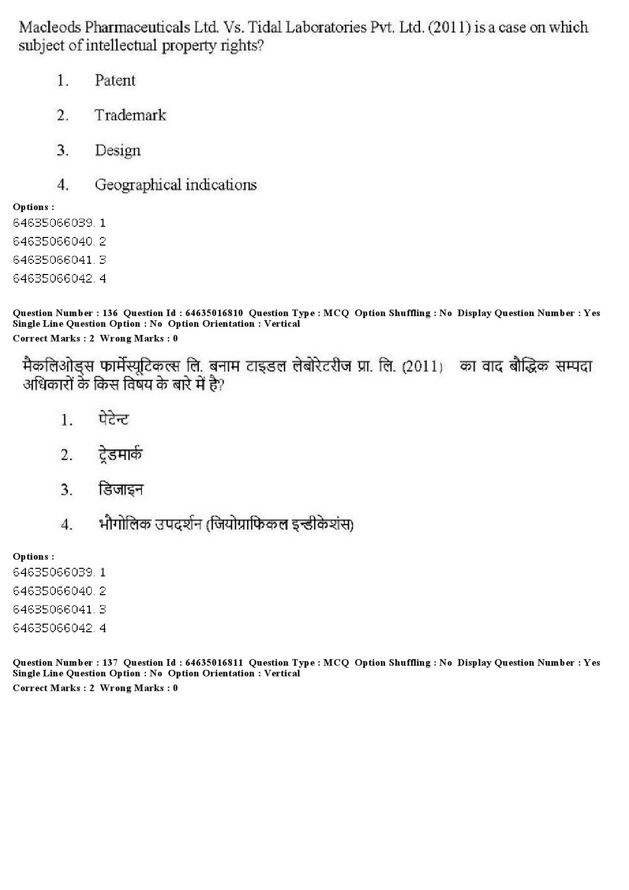 UGC NET Law Question Paper June 2019 128