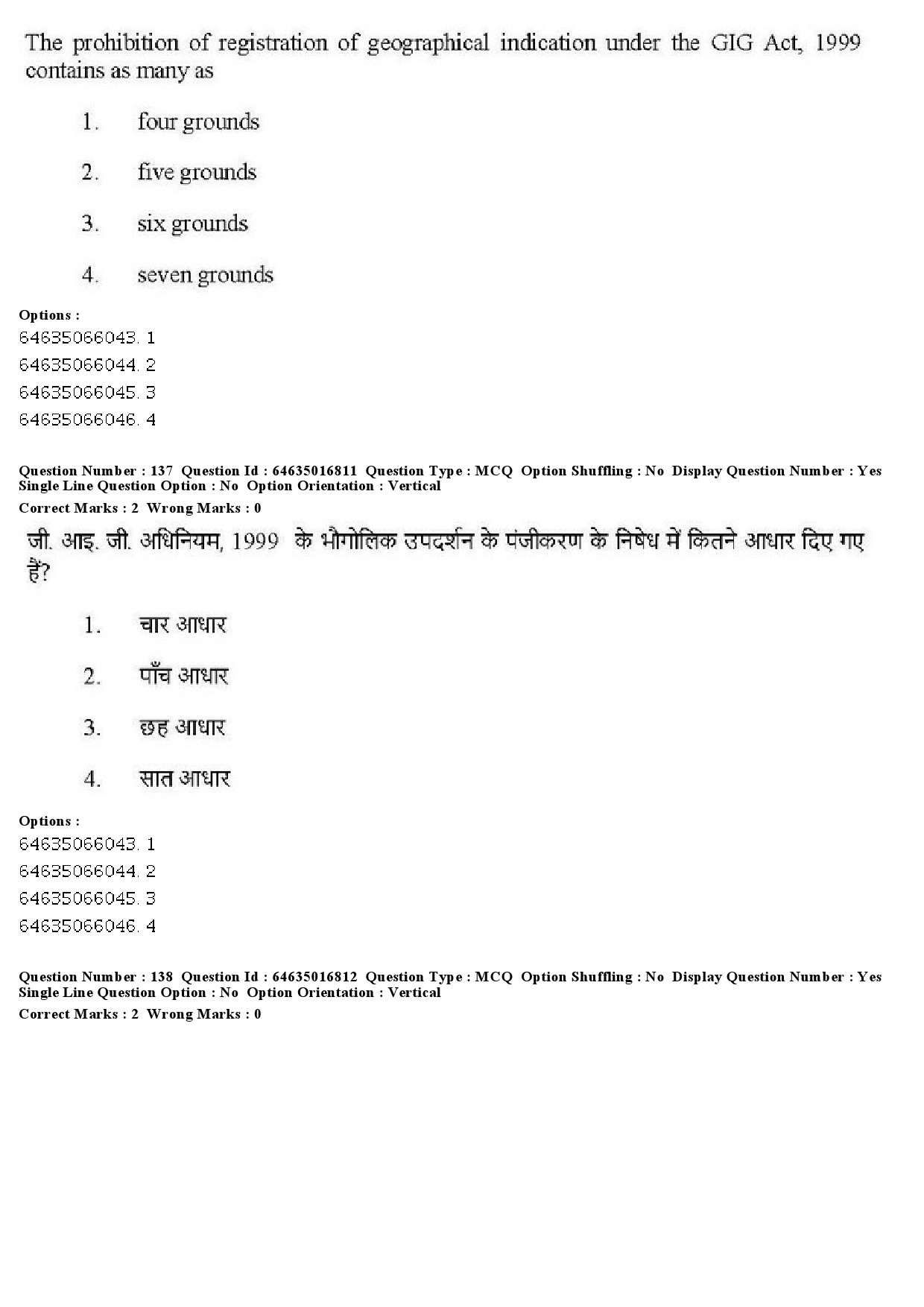 UGC NET Law Question Paper June 2019 129