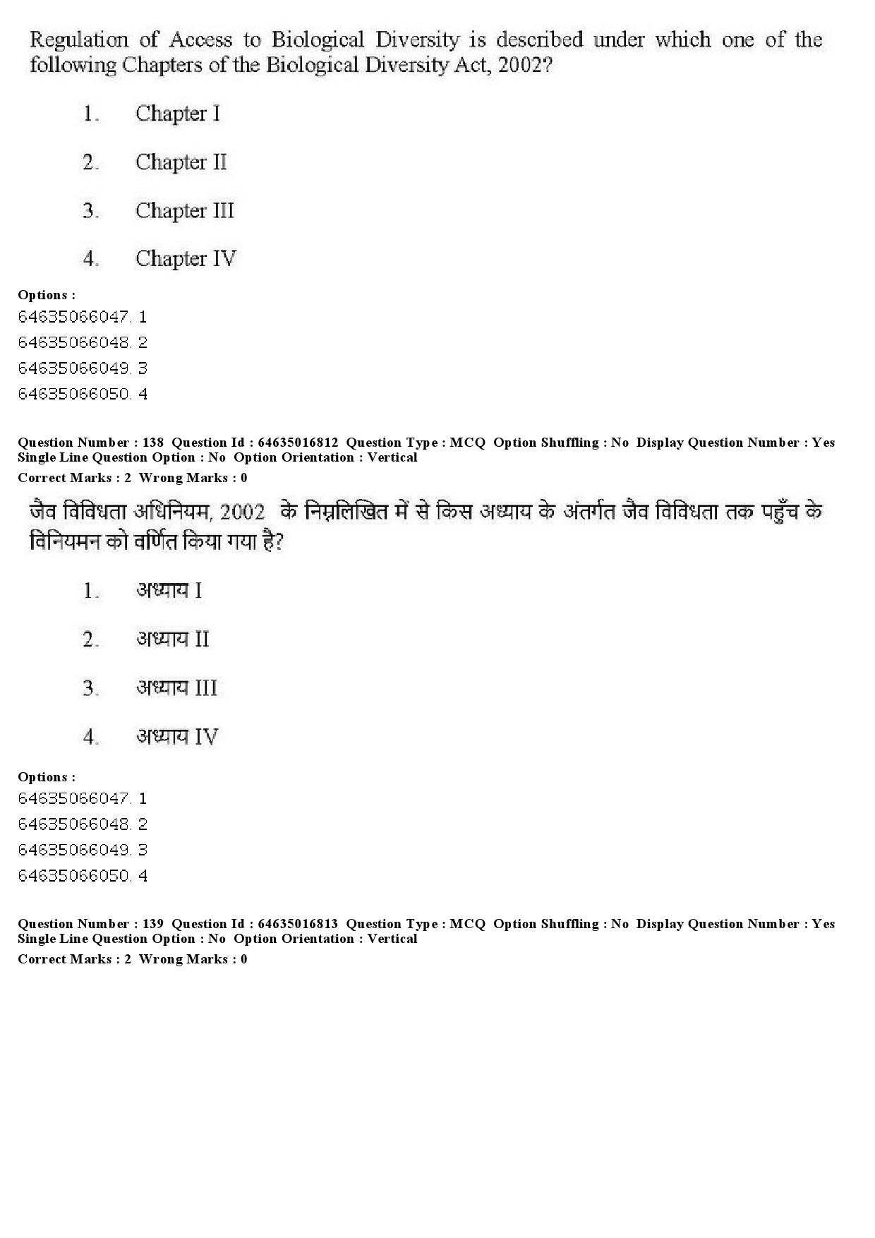 UGC NET Law Question Paper June 2019 130