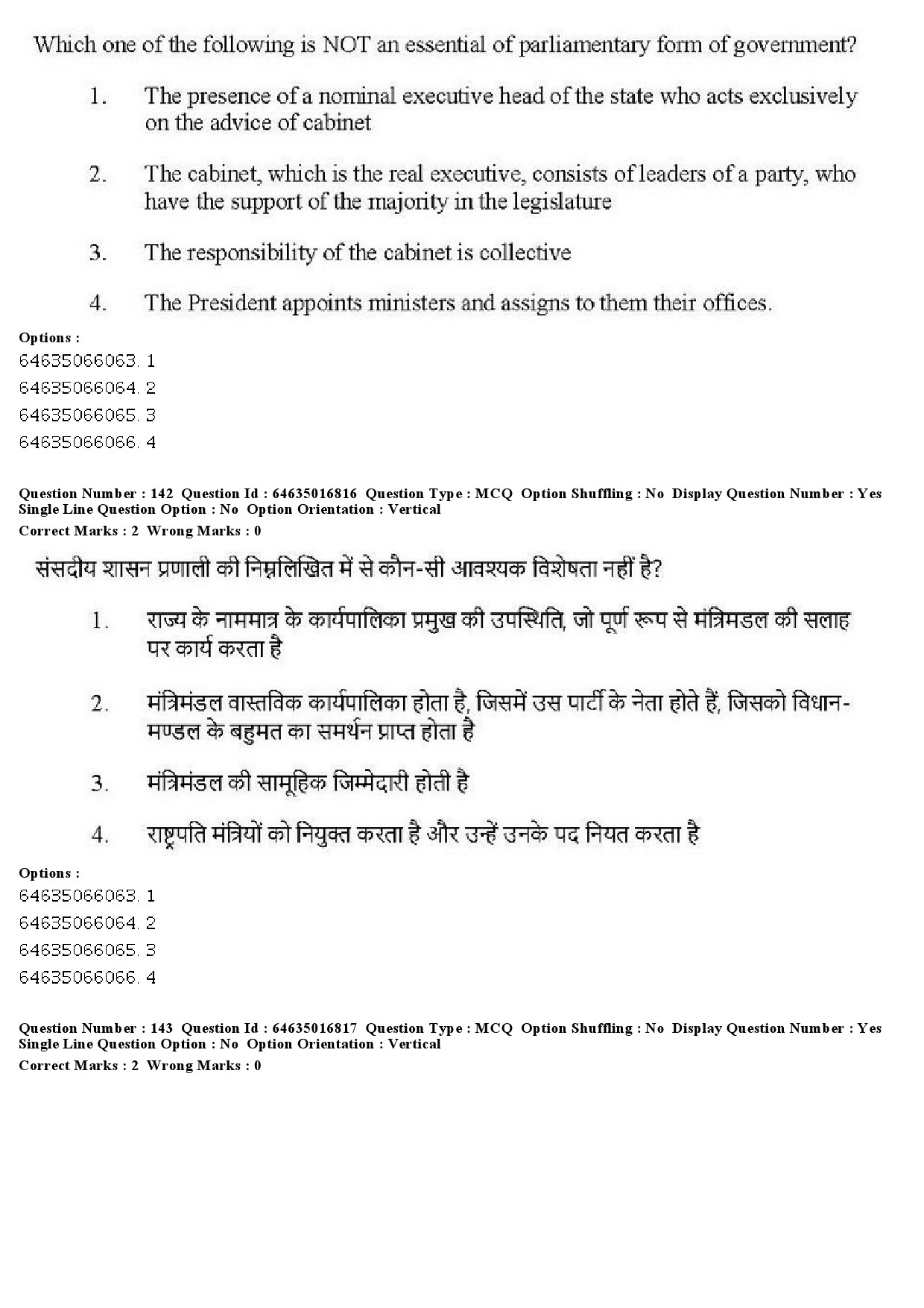 UGC NET Law Question Paper June 2019 134