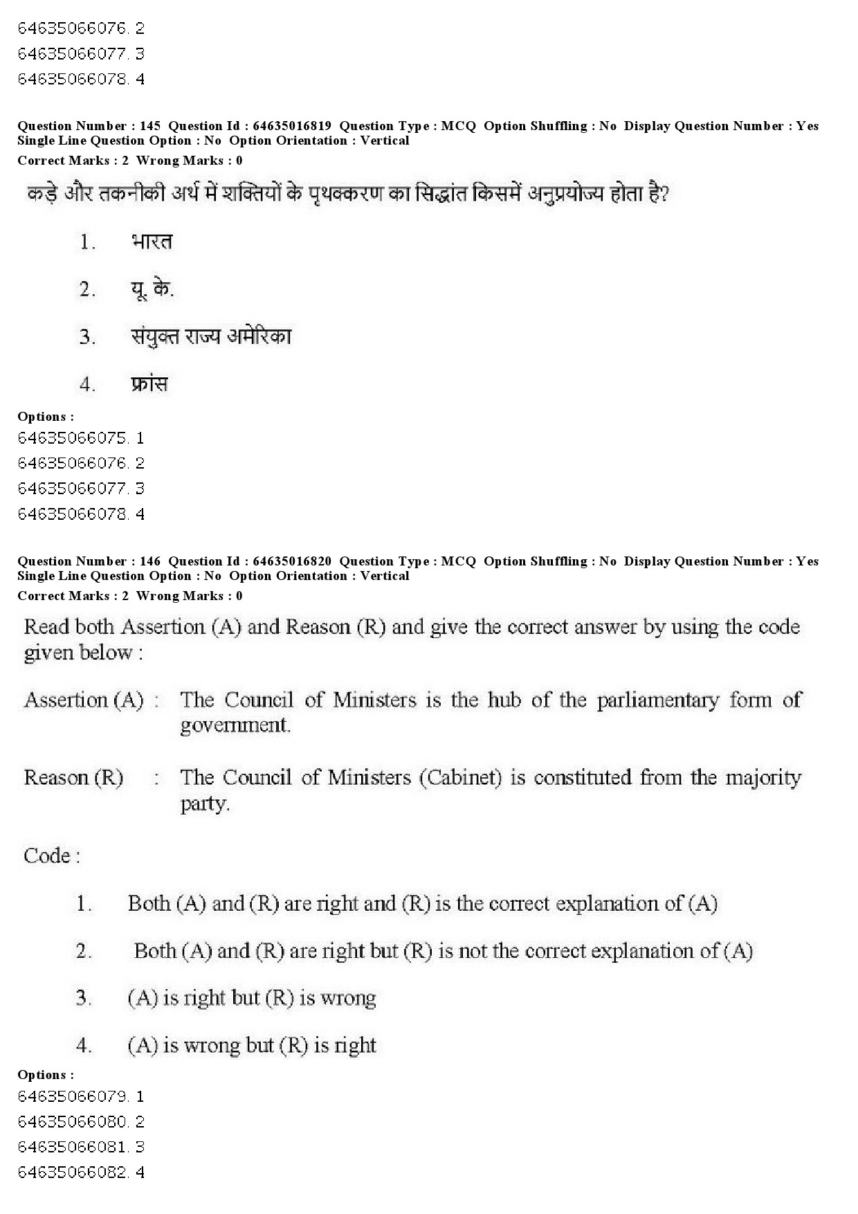 UGC NET Law Question Paper June 2019 137