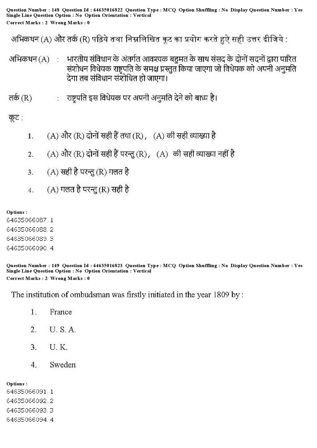 UGC NET Law Question Paper June 2019 140