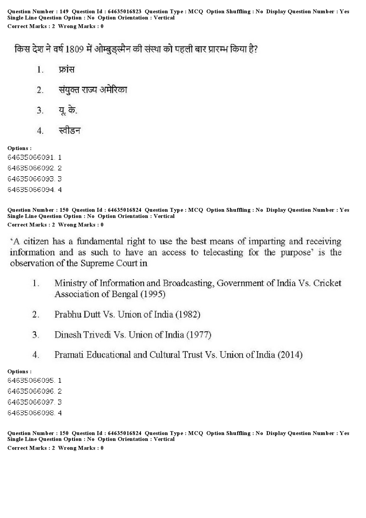 UGC NET Law Question Paper June 2019 141