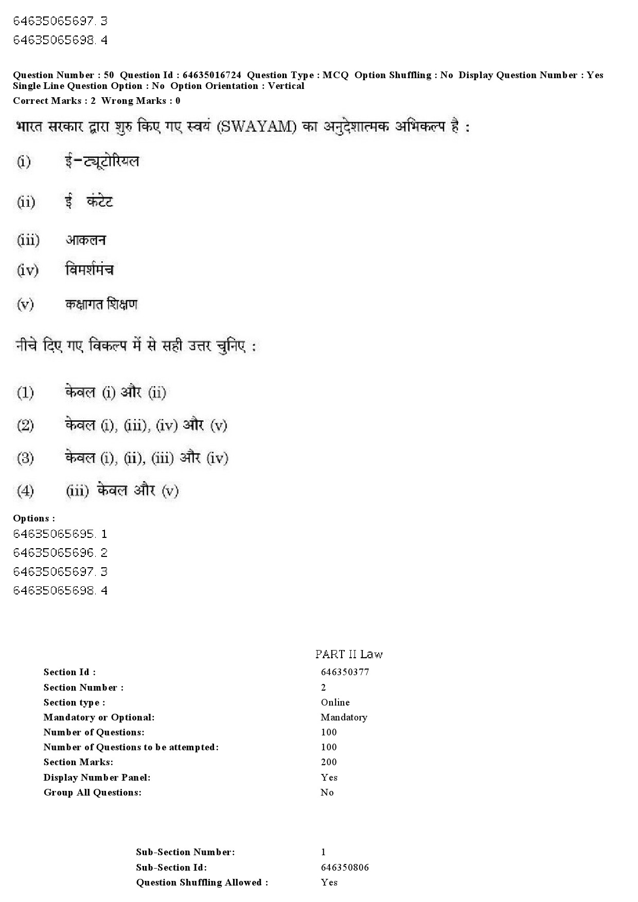 UGC NET Law Question Paper June 2019 39