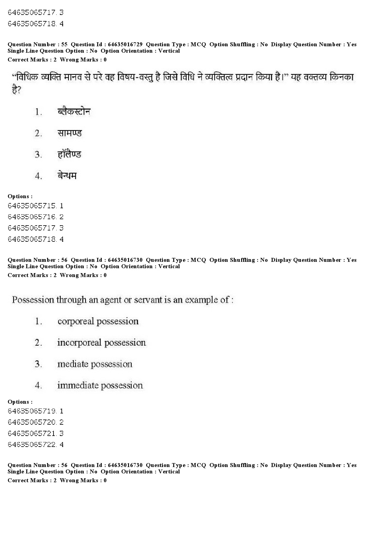 UGC NET Law Question Paper June 2019 46