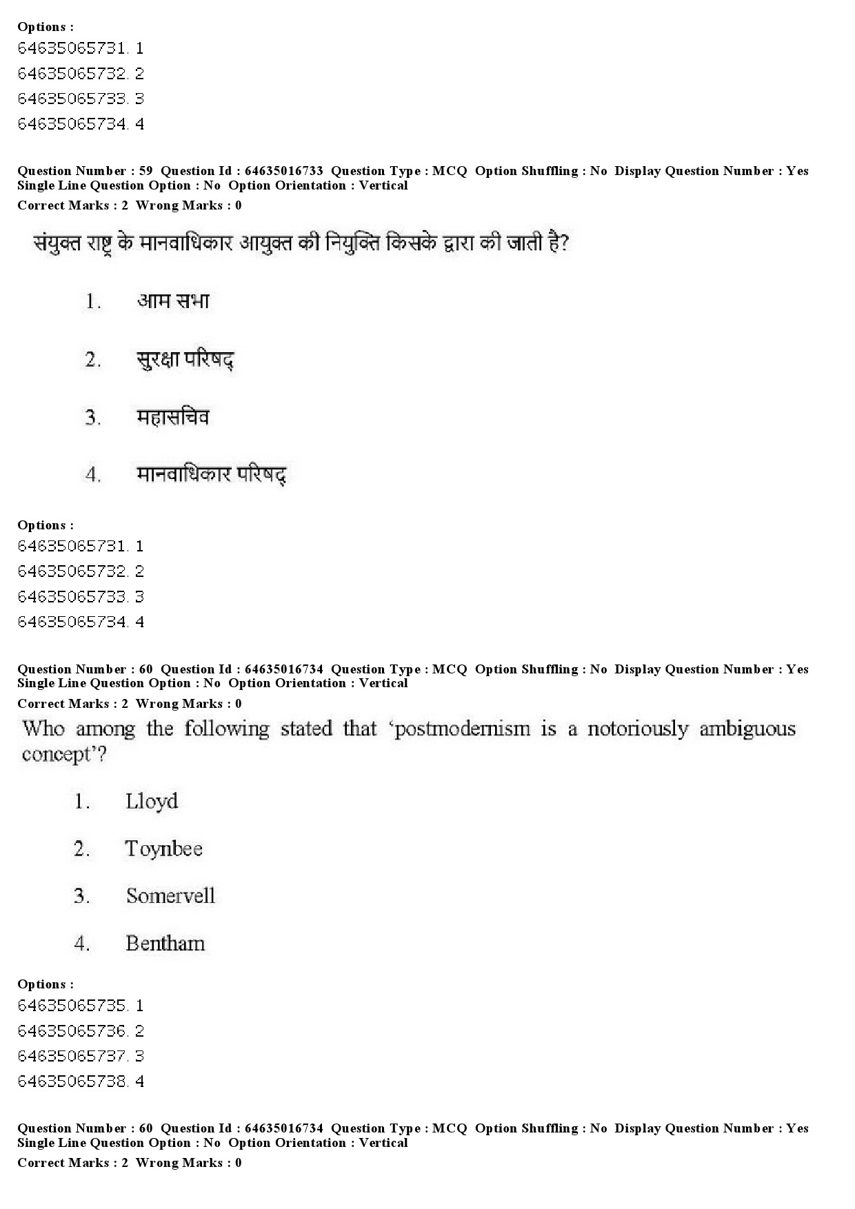 UGC NET Law Question Paper June 2019 50