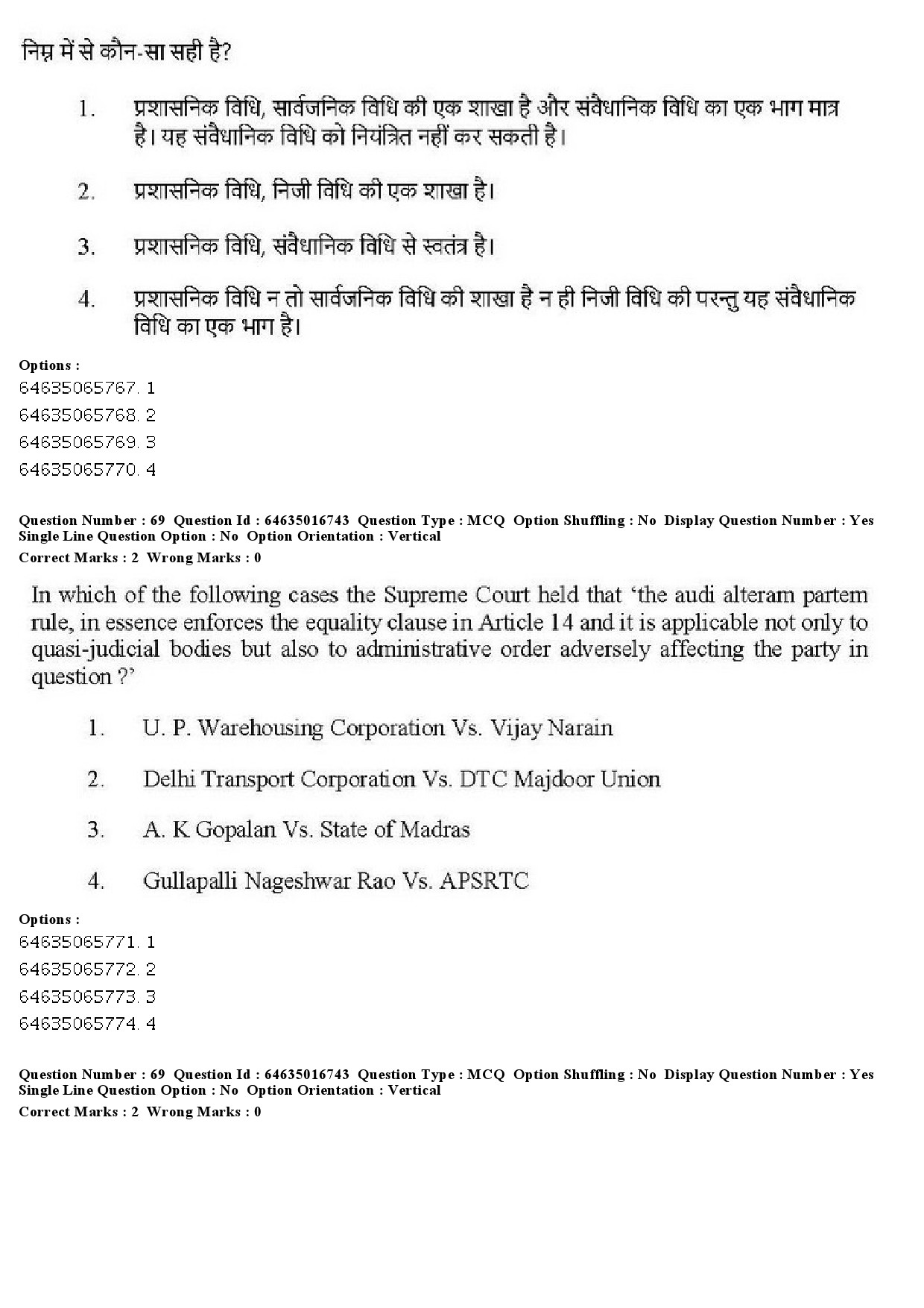 UGC NET Law Question Paper June 2019 62