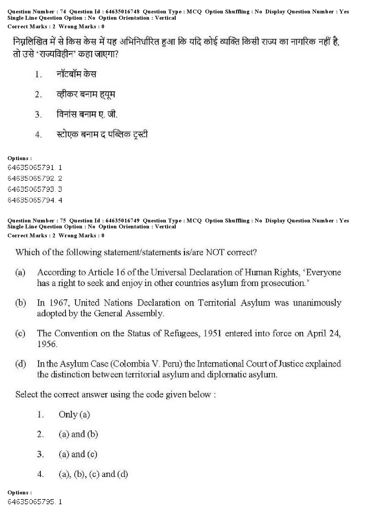 UGC NET Law Question Paper June 2019 69