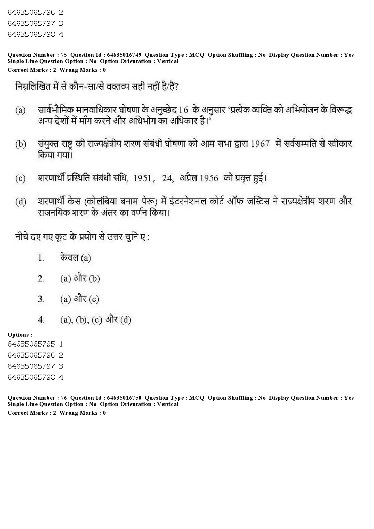 UGC NET Law Question Paper June 2019 70