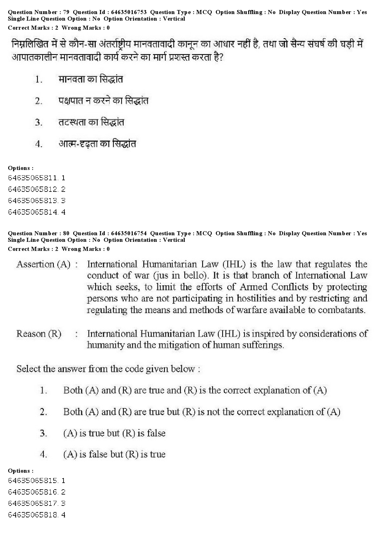 UGC NET Law Question Paper June 2019 77