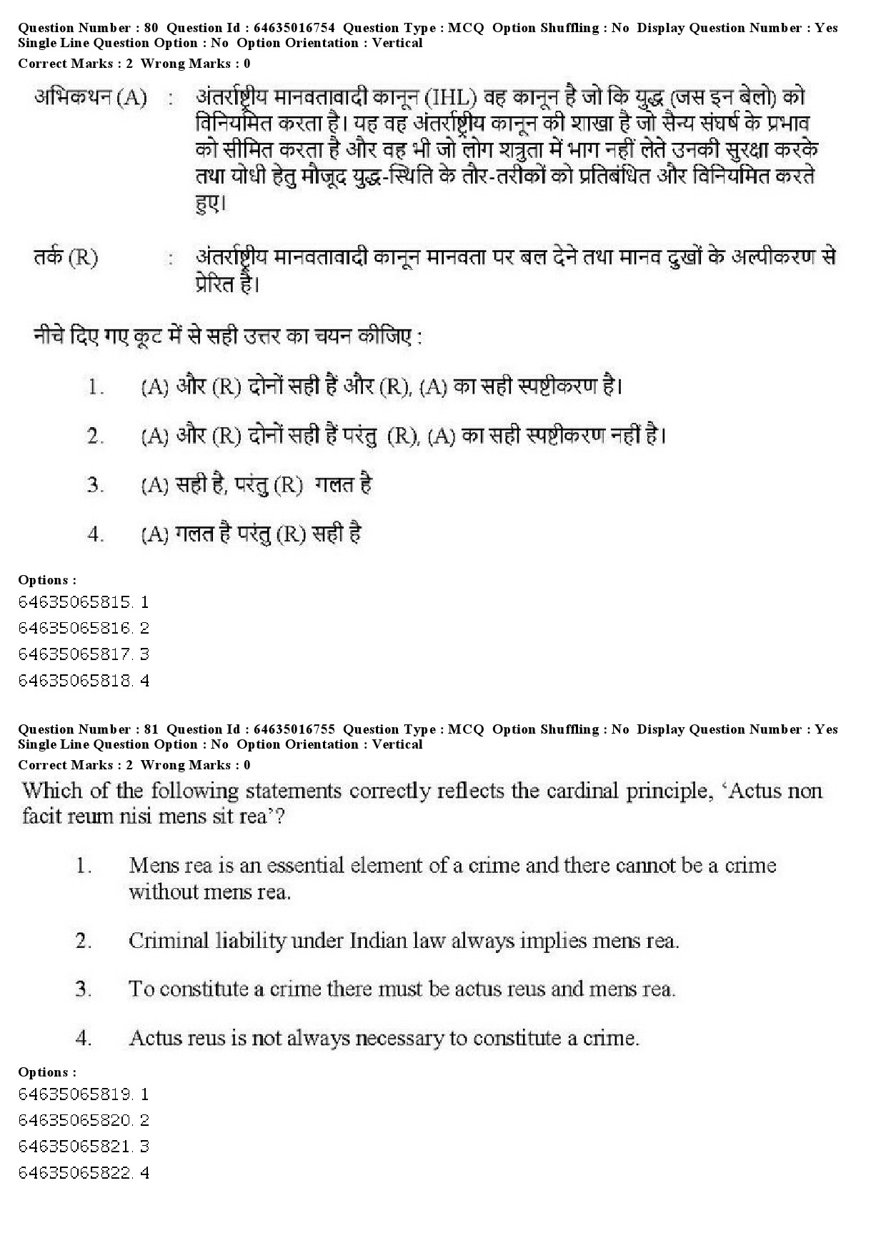 UGC NET Law Question Paper June 2019 78