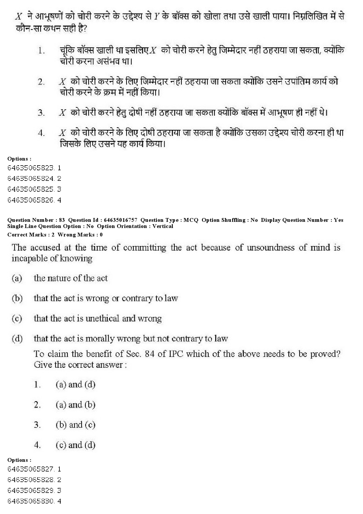 UGC NET Law Question Paper June 2019 80