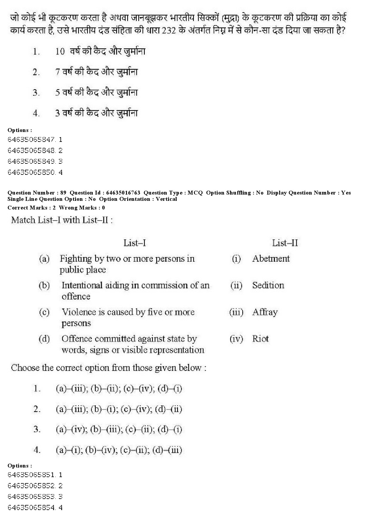 UGC NET Law Question Paper June 2019 86