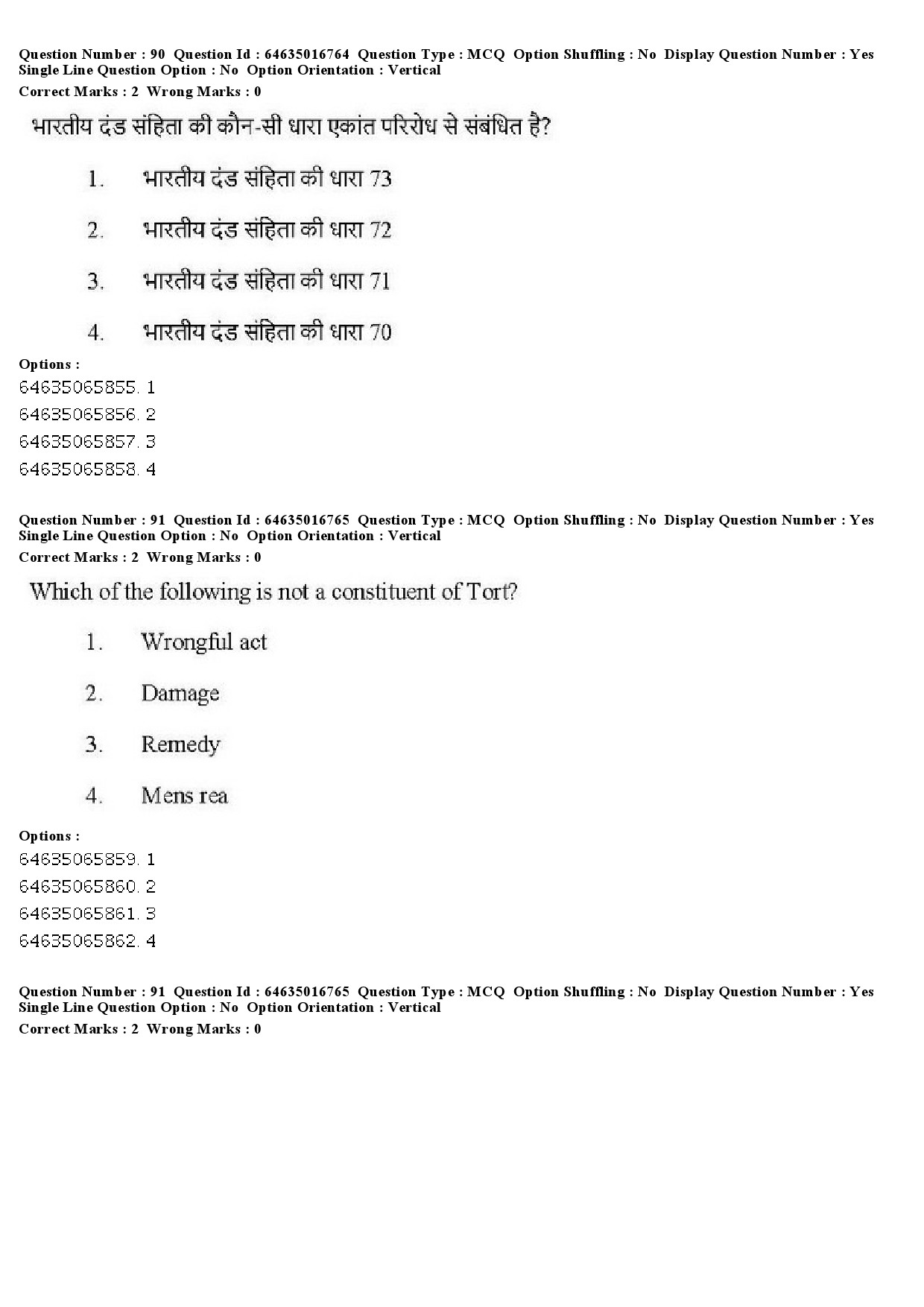 UGC NET Law Question Paper June 2019 88