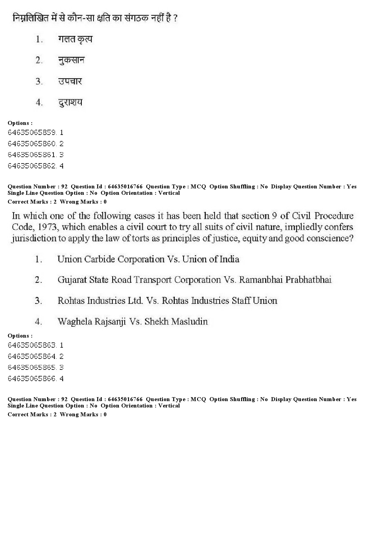 UGC NET Law Question Paper June 2019 89