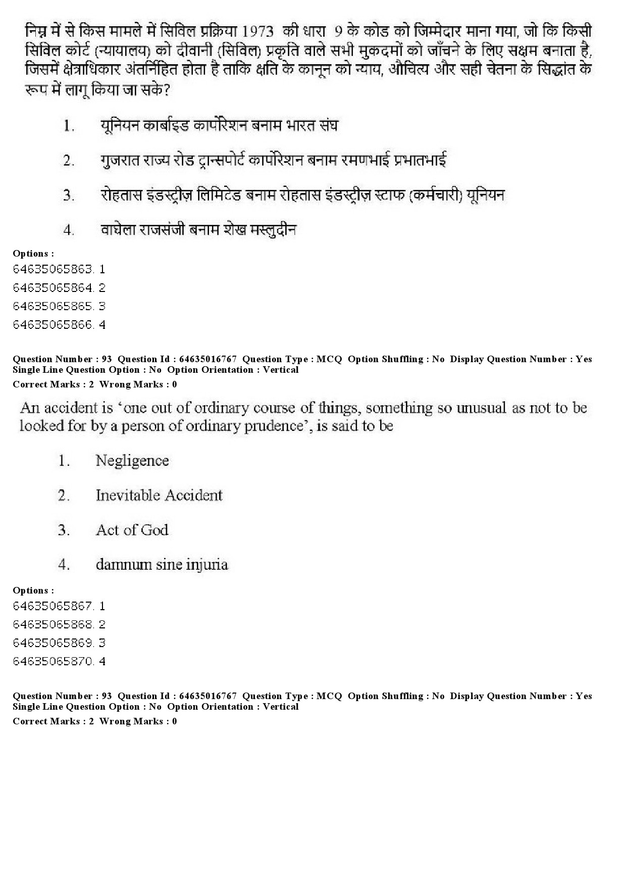 UGC NET Law Question Paper June 2019 90