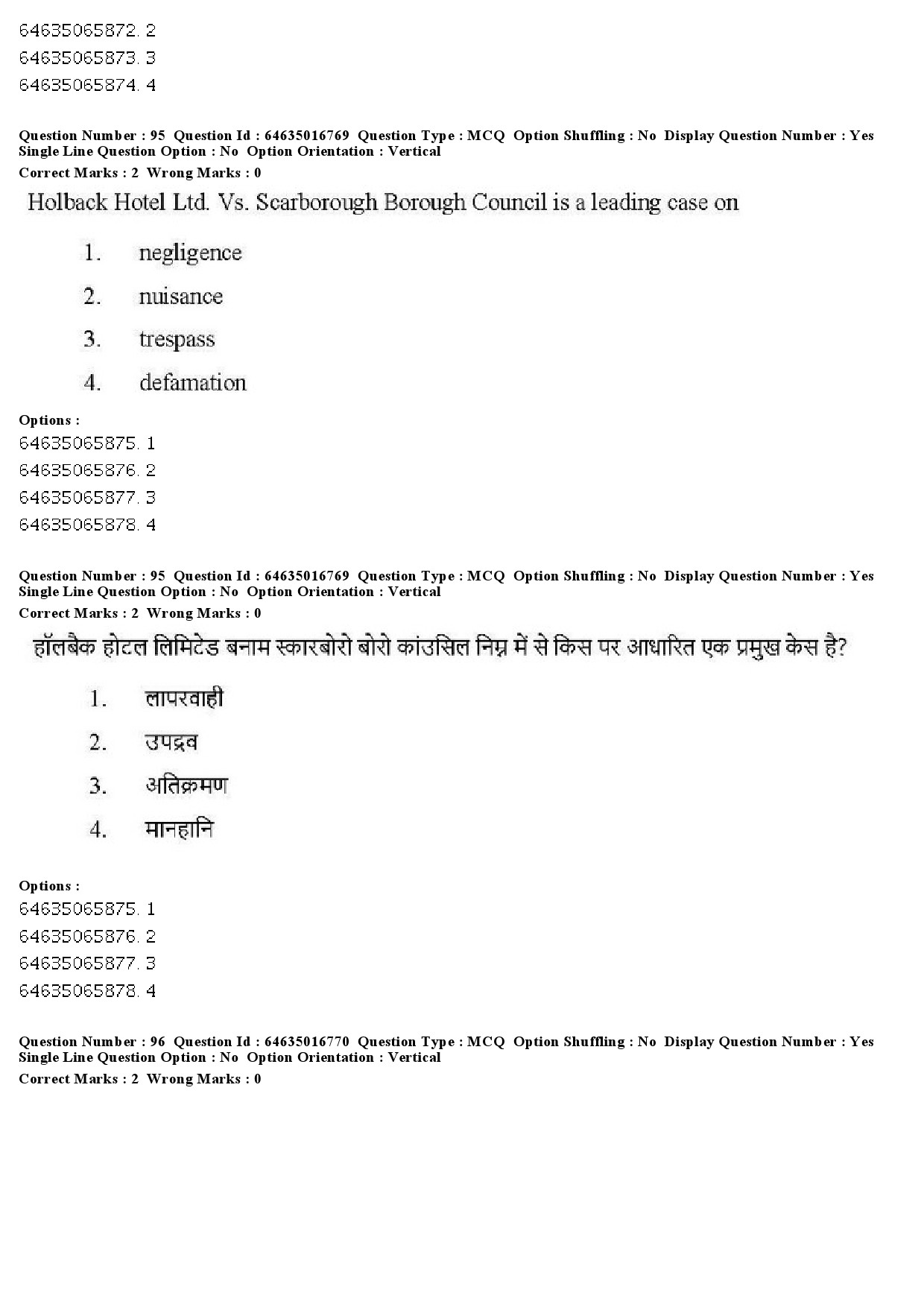 UGC NET Law Question Paper June 2019 92