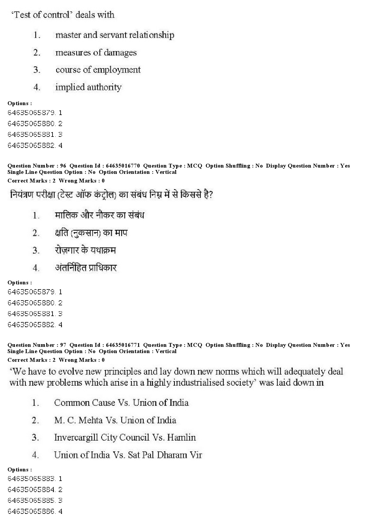 UGC NET Law Question Paper June 2019 93