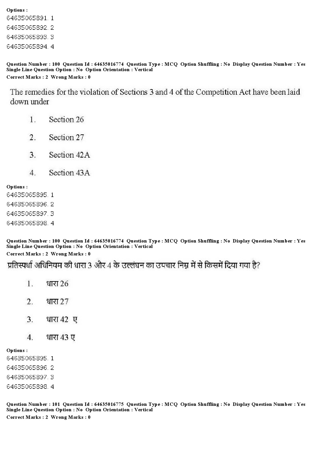 UGC NET Law Question Paper June 2019 96