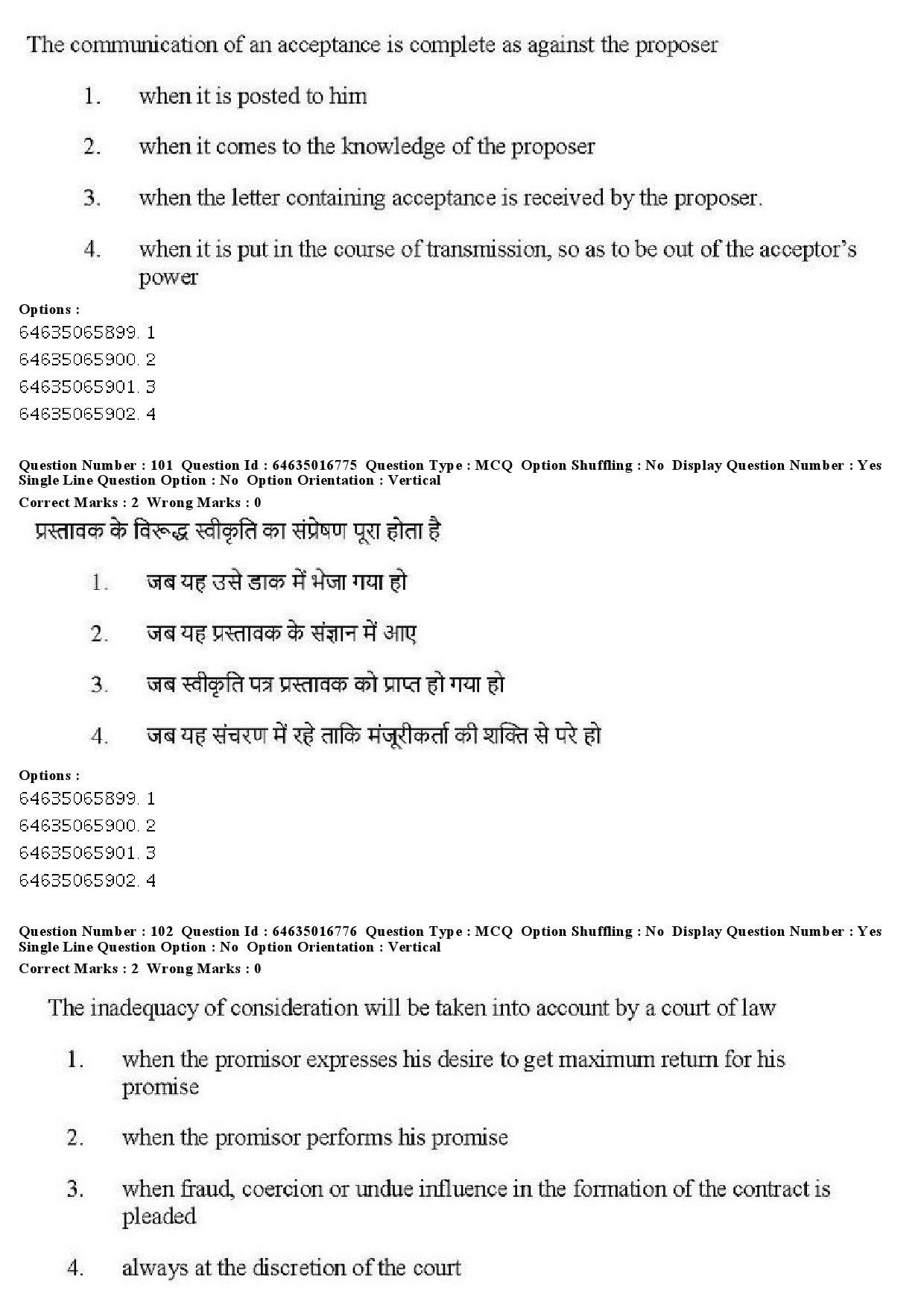 UGC NET Law Question Paper June 2019 97