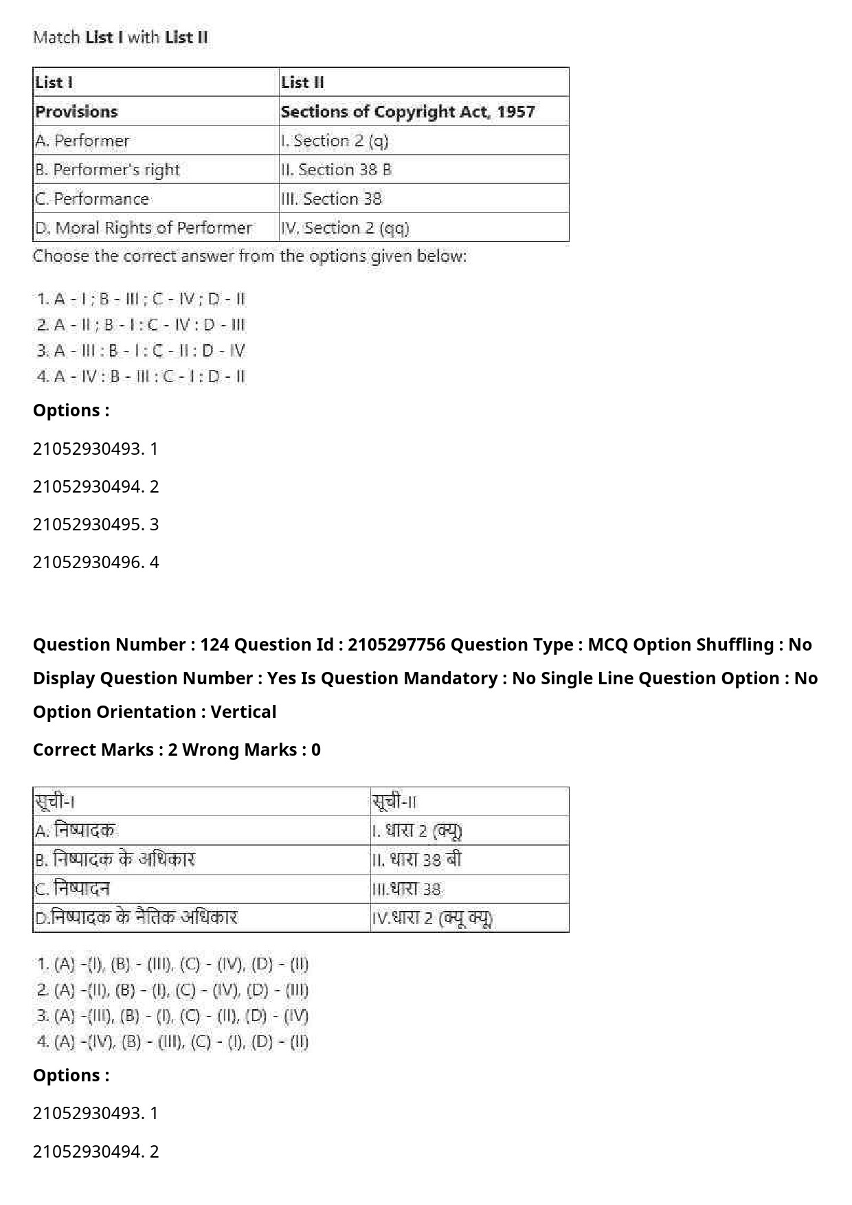 UGC NET Law Question Paper September 2020 163