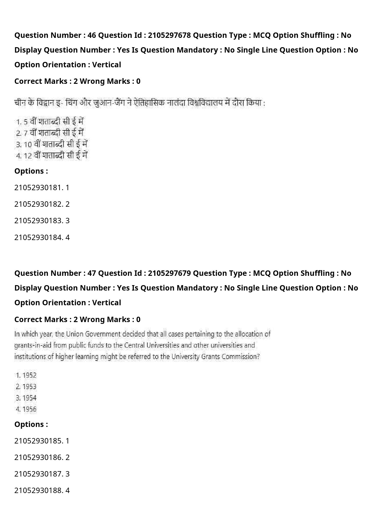 UGC NET Law Question Paper September 2020 63