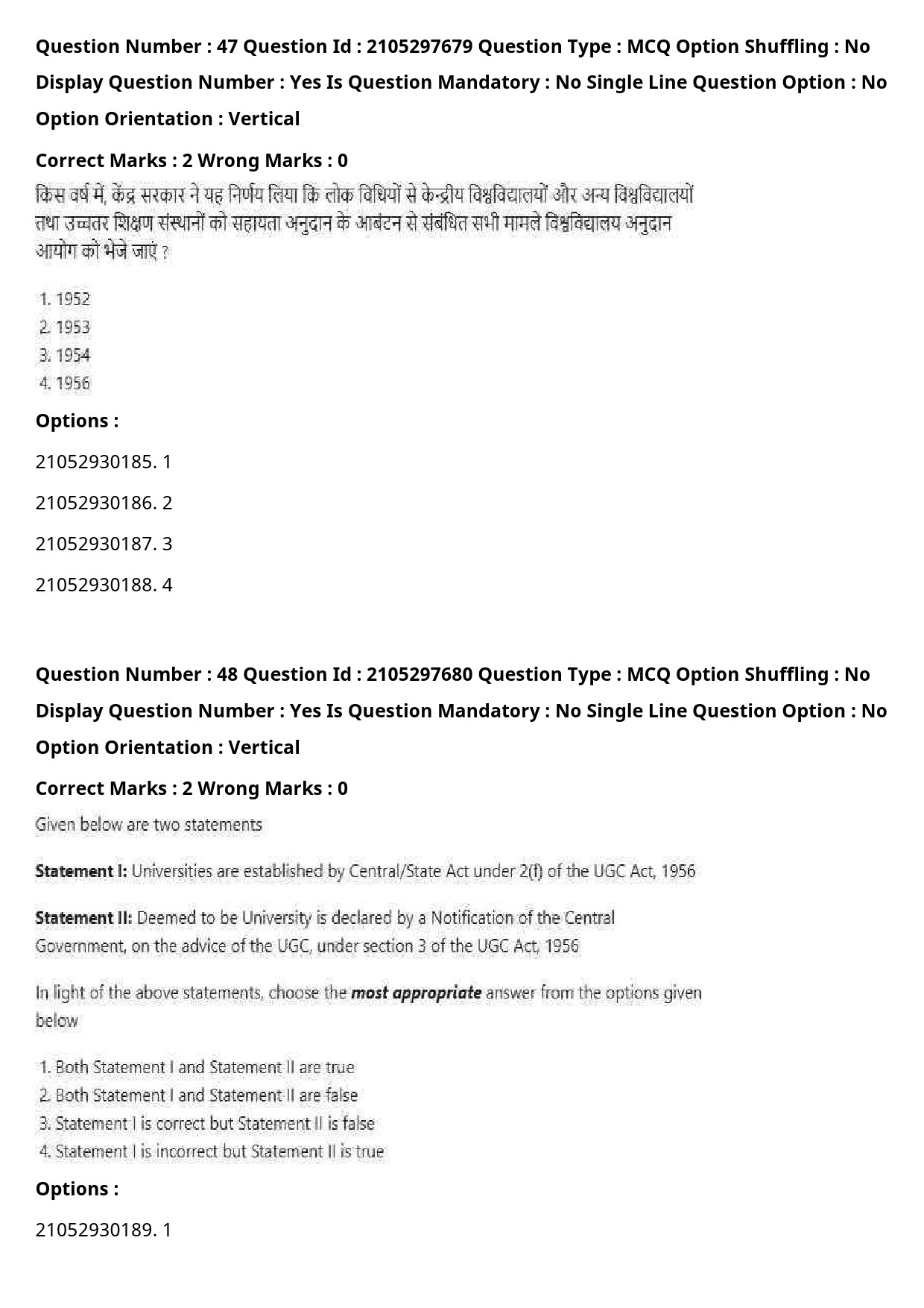 UGC NET Law Question Paper September 2020 64