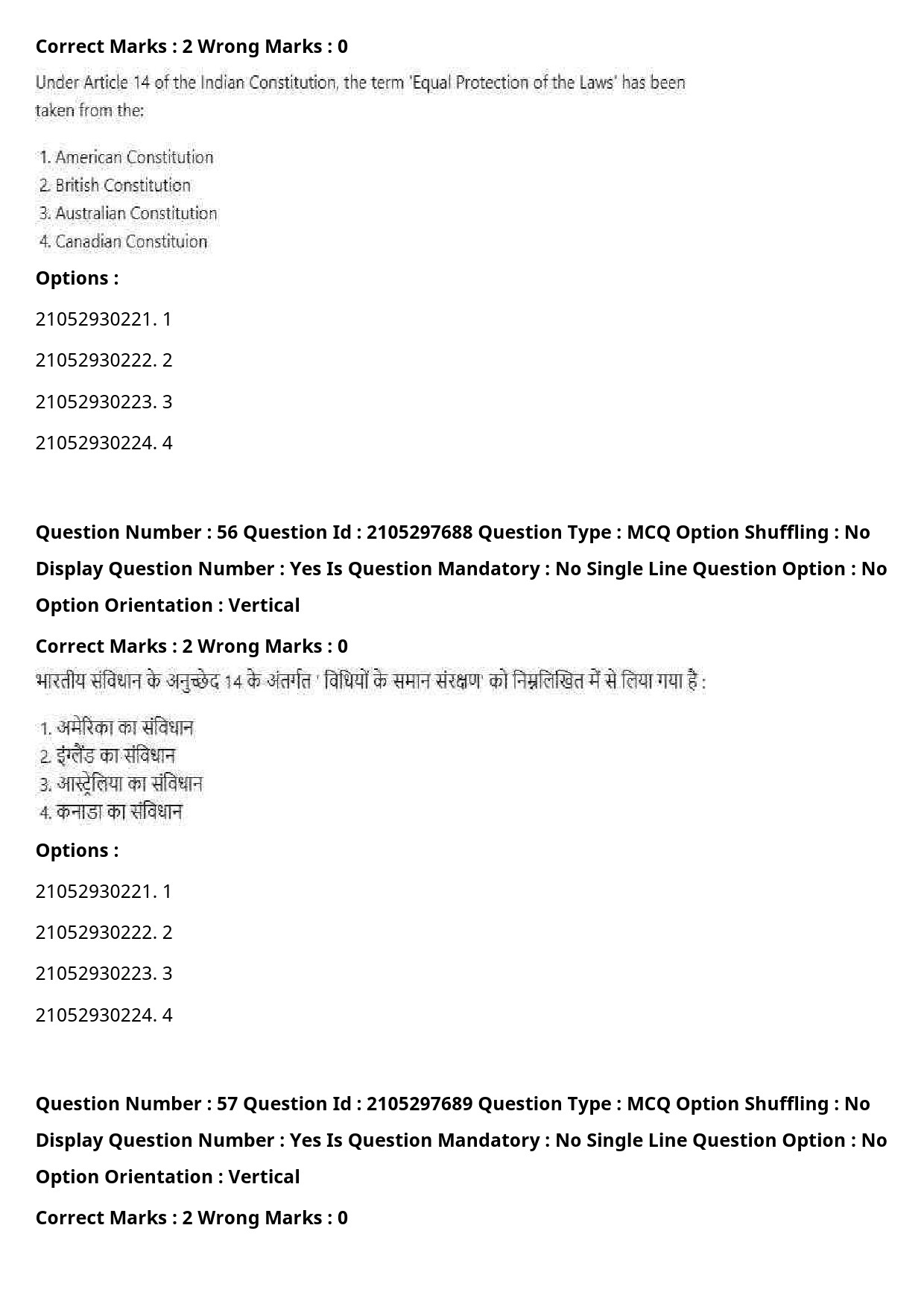 UGC NET Law Question Paper September 2020 75