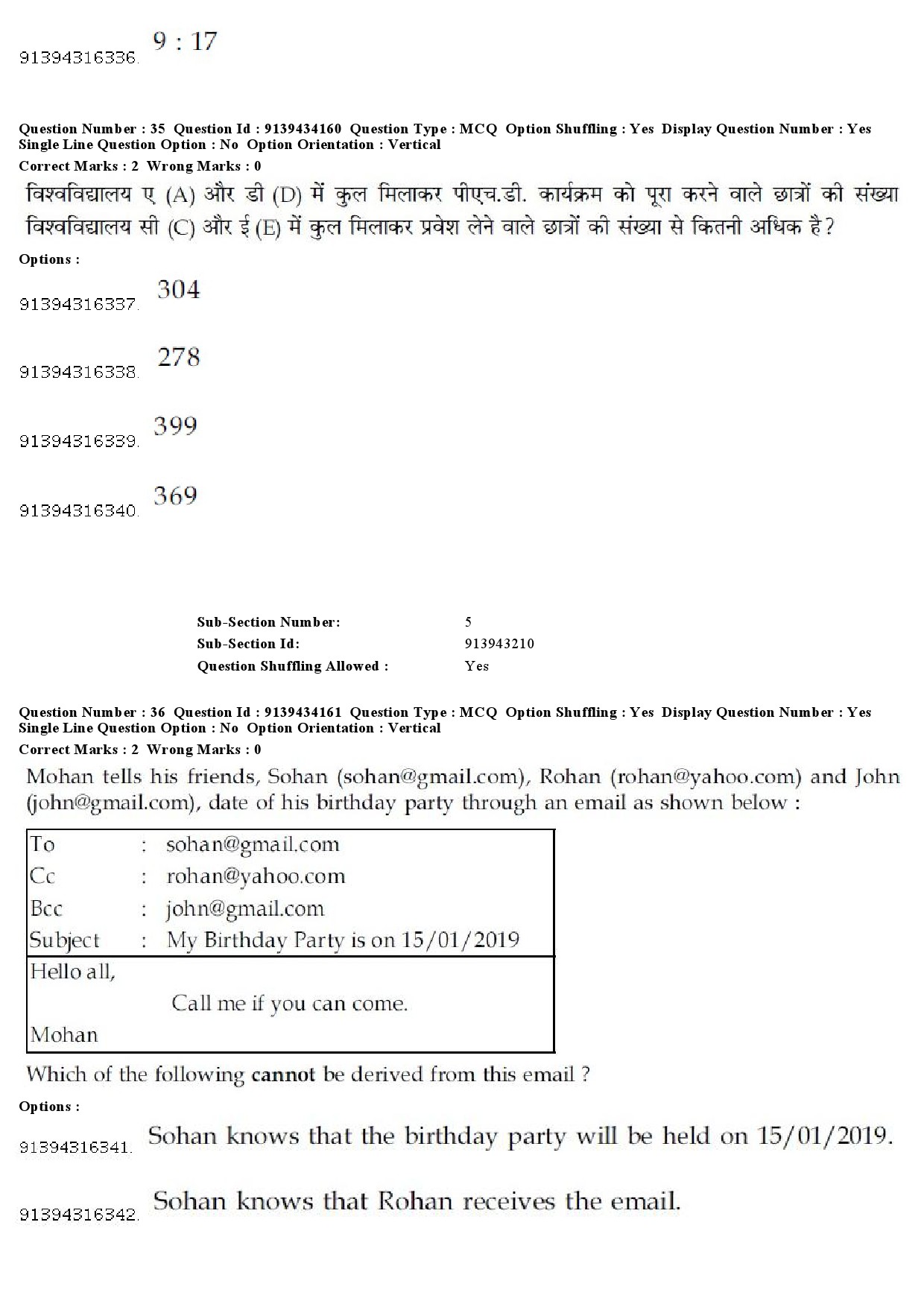 UGC NET Library and Information Science Question Paper December 2018 36