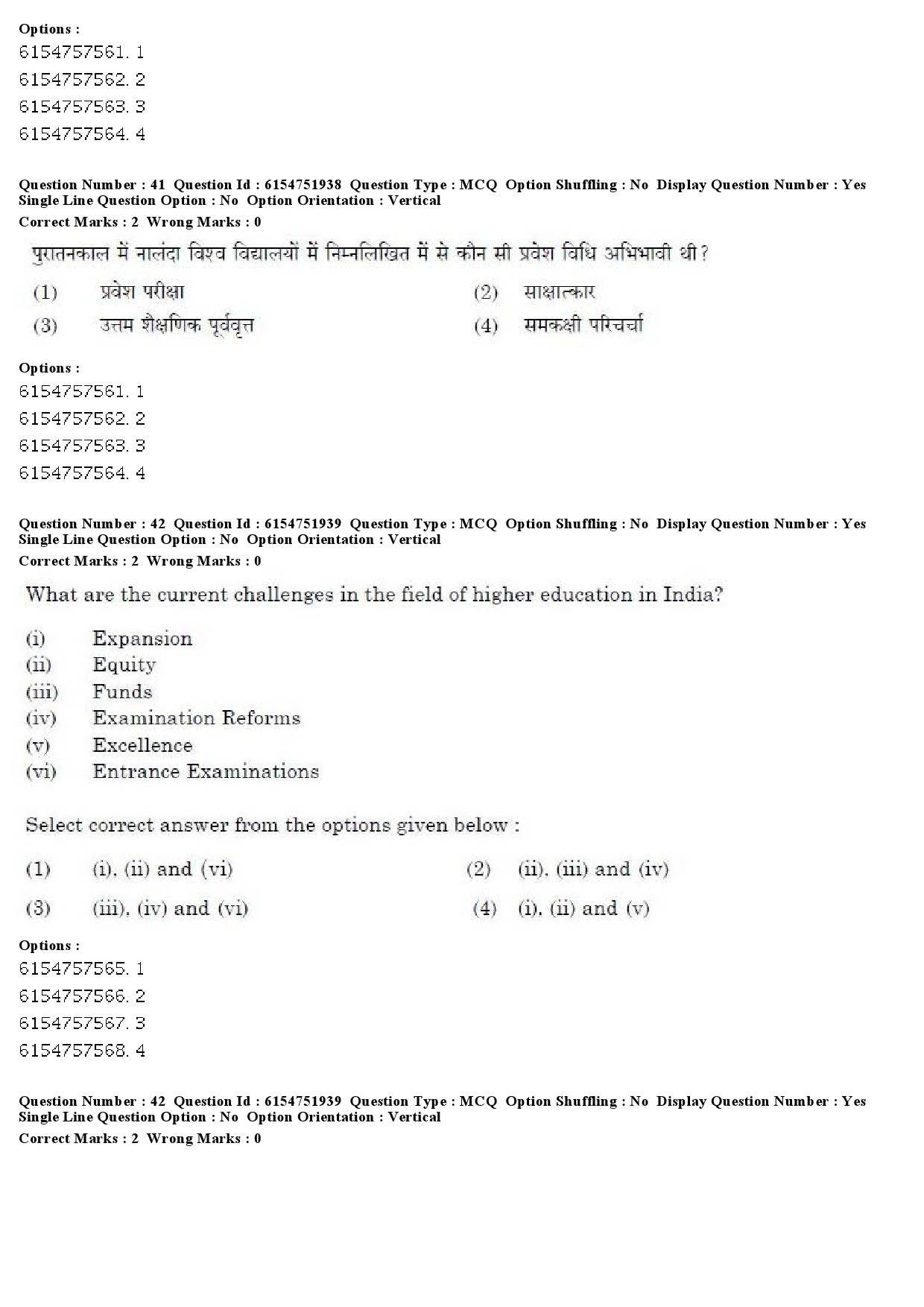 UGC NET Library and Information Science Question Paper December 2019 37