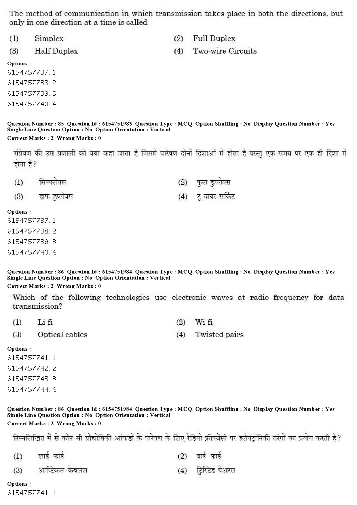 UGC NET Library and Information Science Question Paper December 2019 68