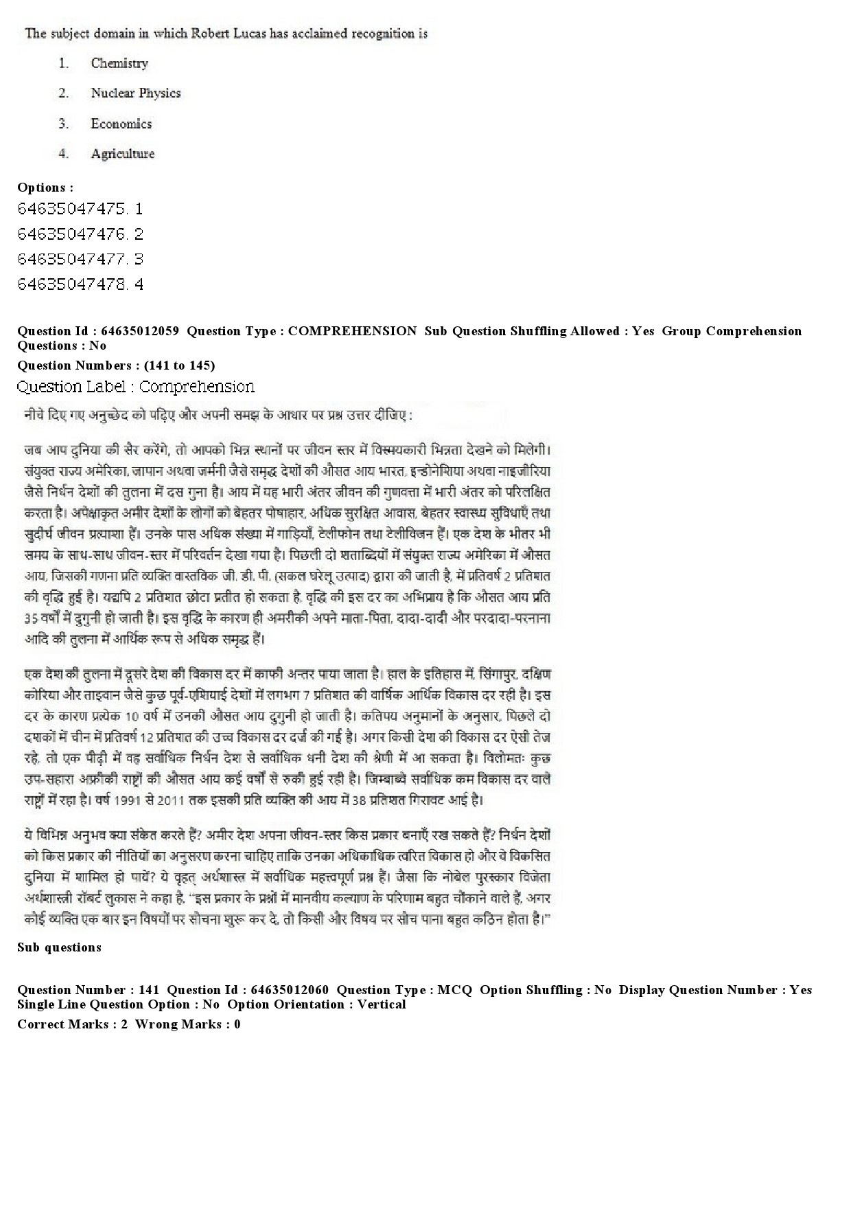 UGC NET Library and Information Science Question Paper June 2019 111