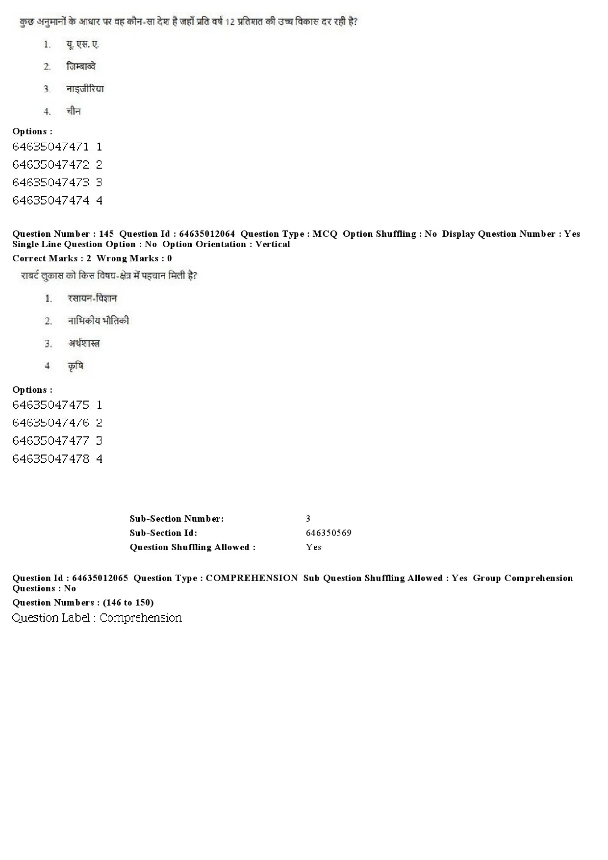 UGC NET Library and Information Science Question Paper June 2019 113