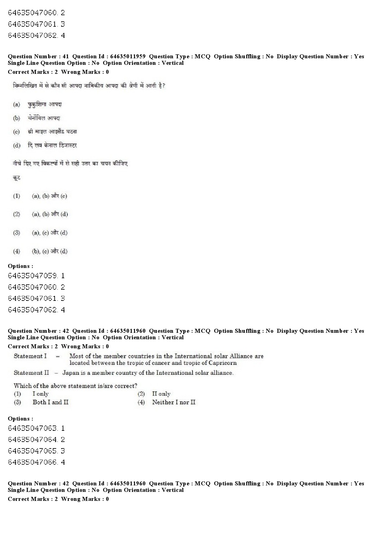 UGC NET Library and Information Science Question Paper June 2019 29