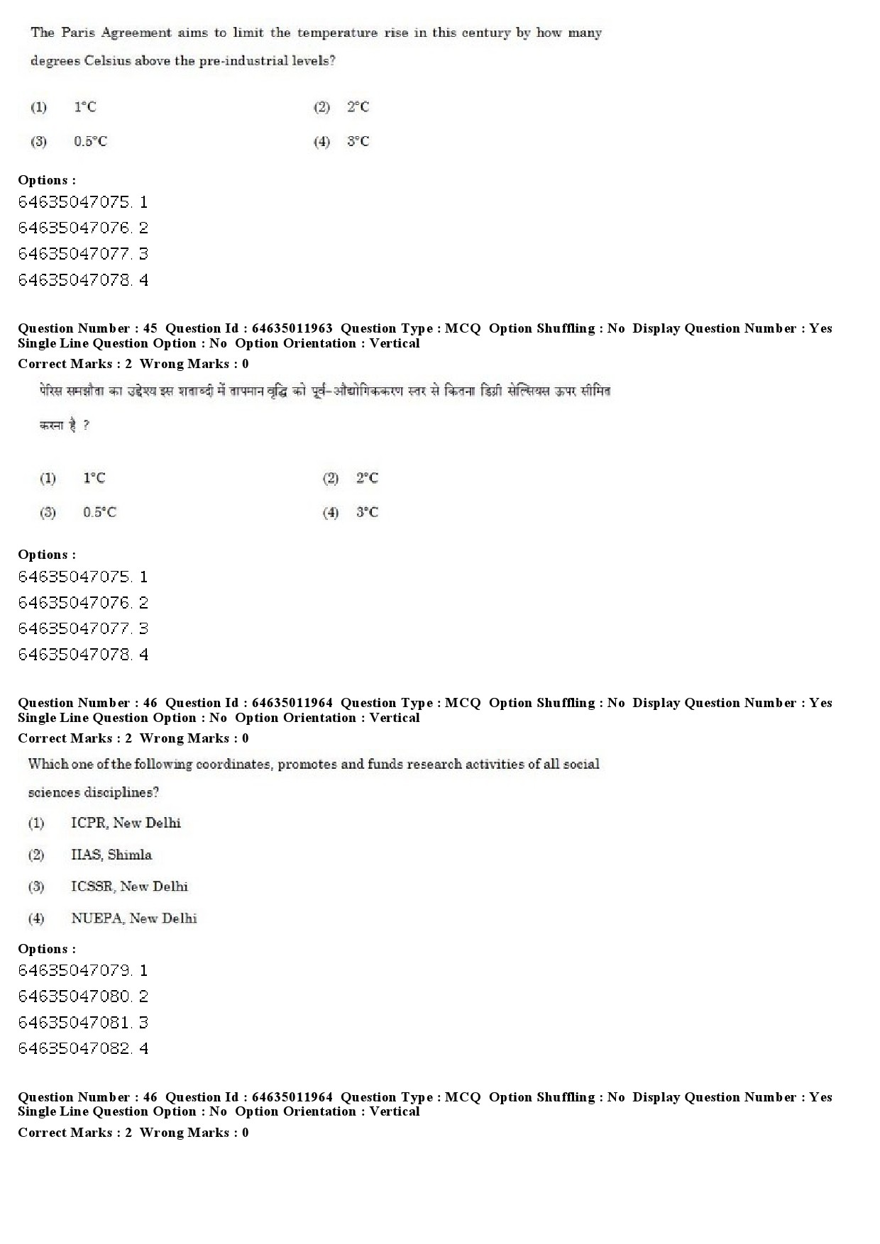 UGC NET Library and Information Science Question Paper June 2019 32