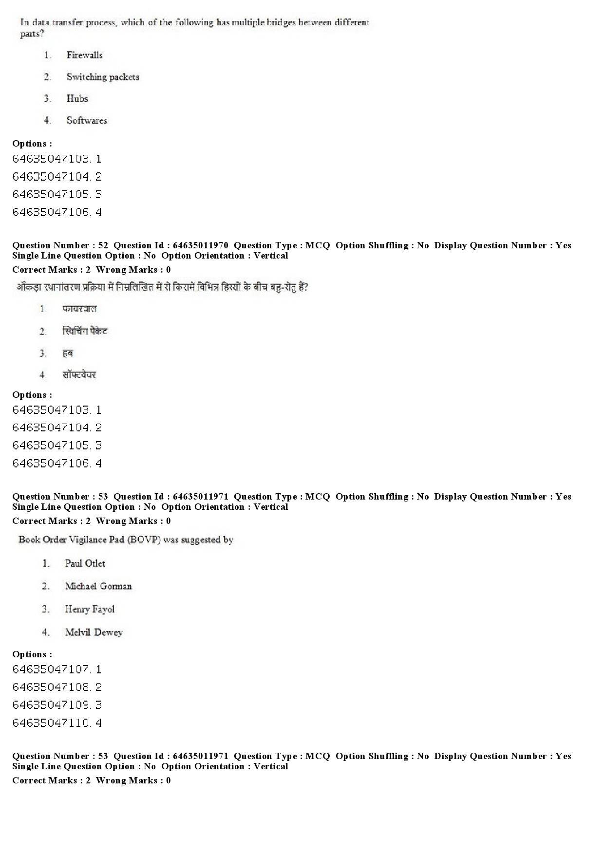 UGC NET Library and Information Science Question Paper June 2019 37