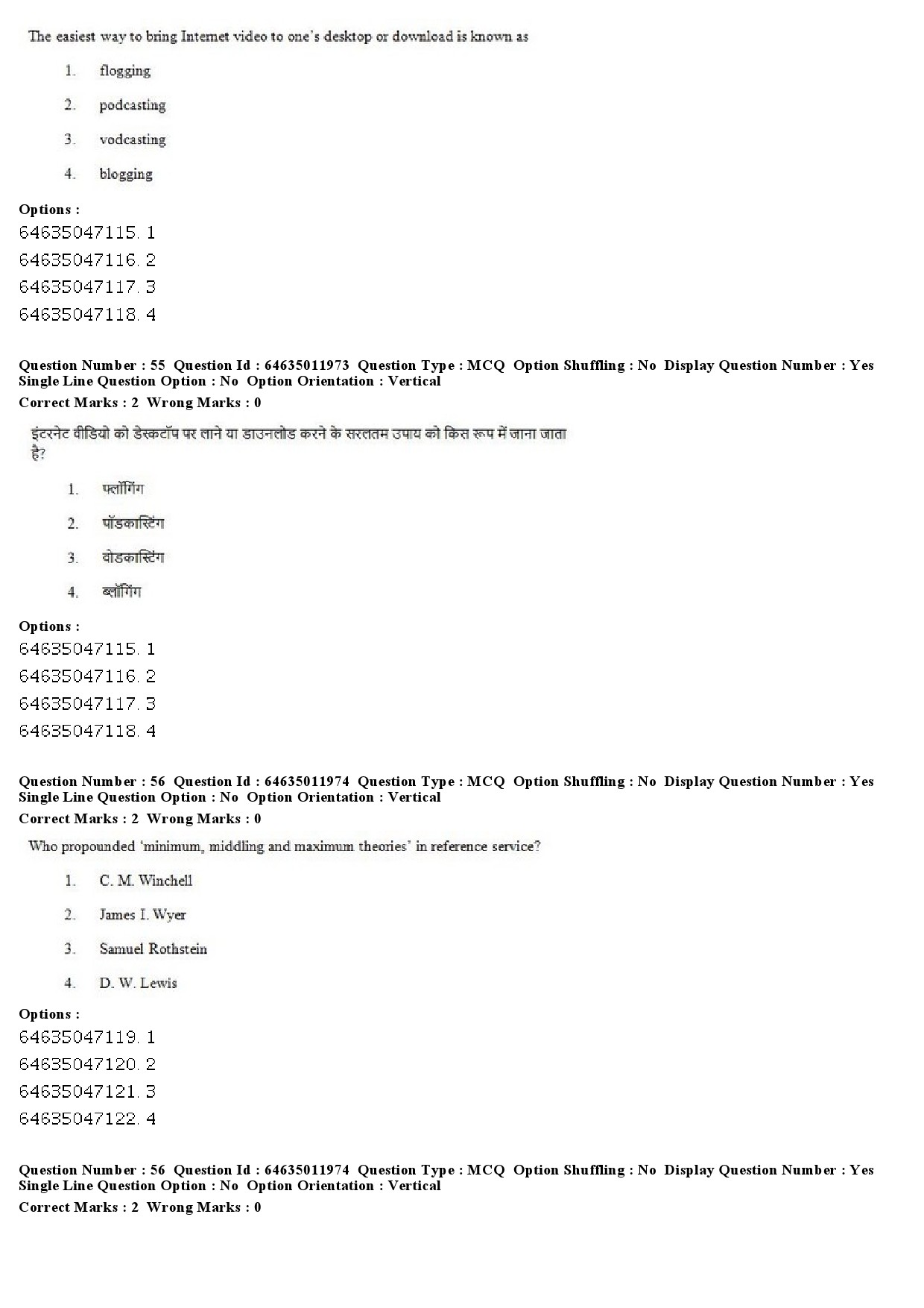 UGC NET Library and Information Science Question Paper June 2019 39